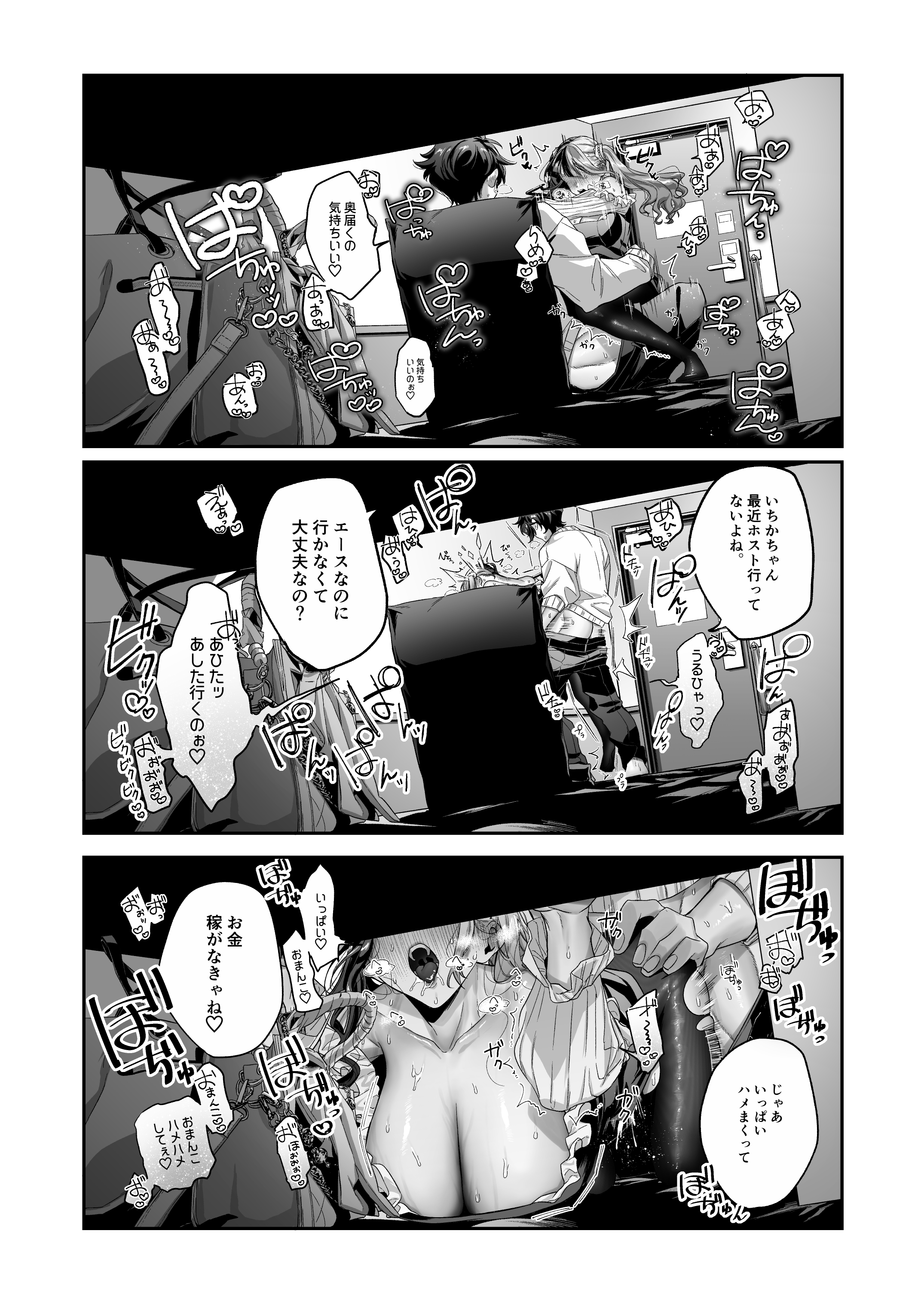 59