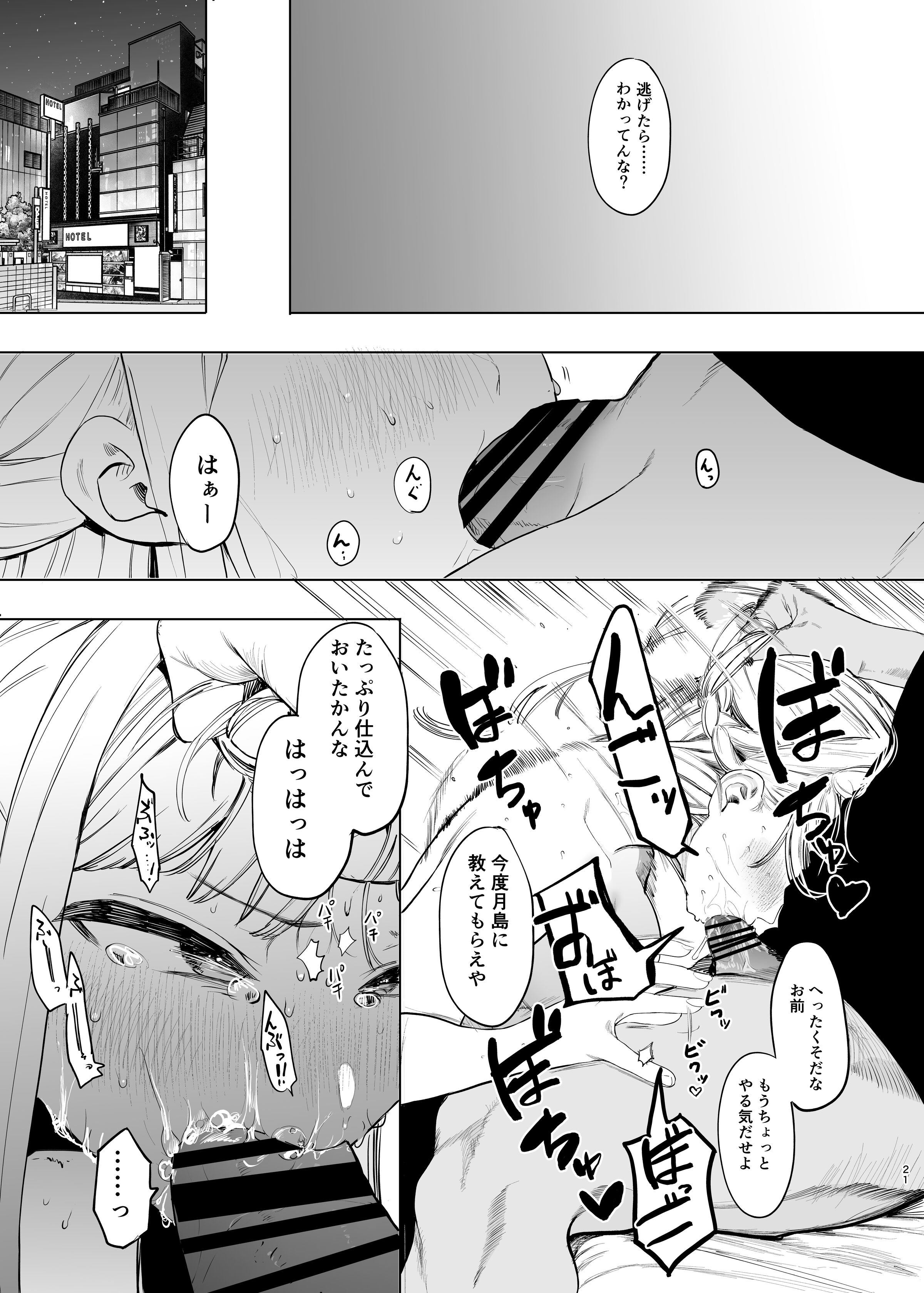22