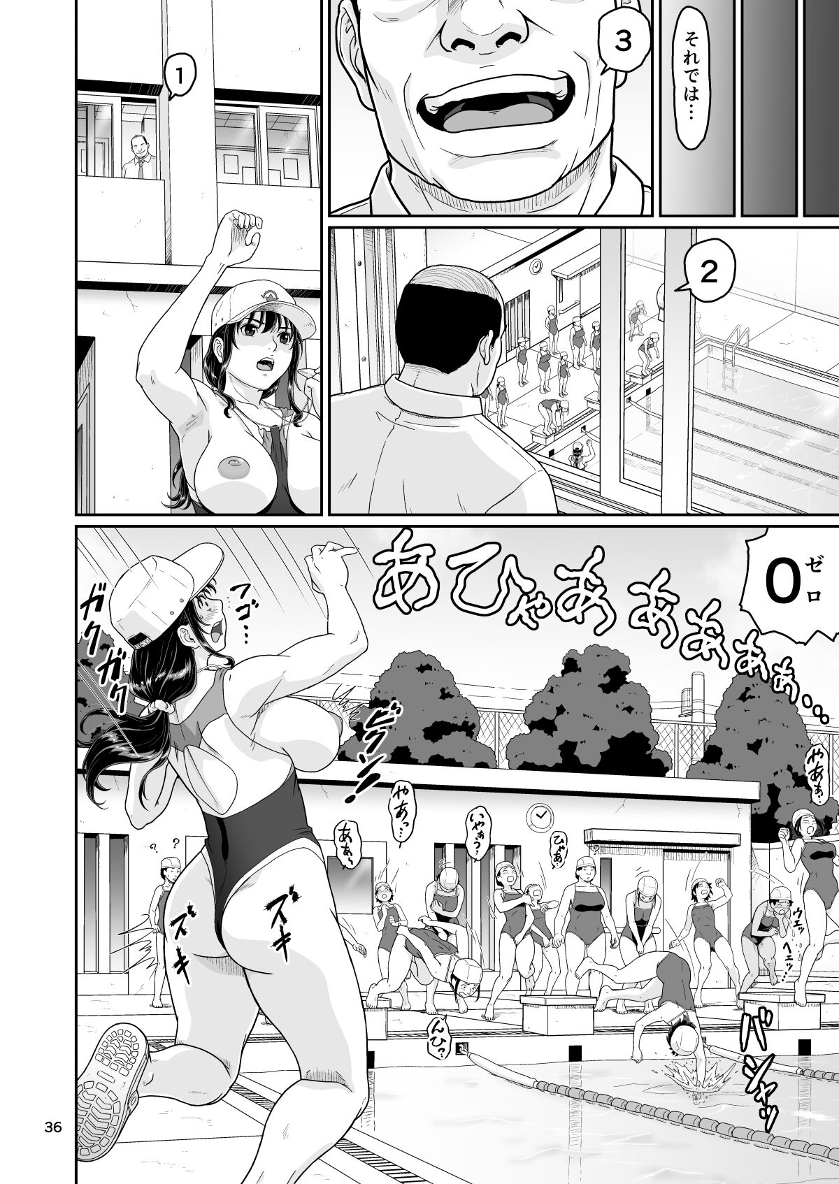 36
