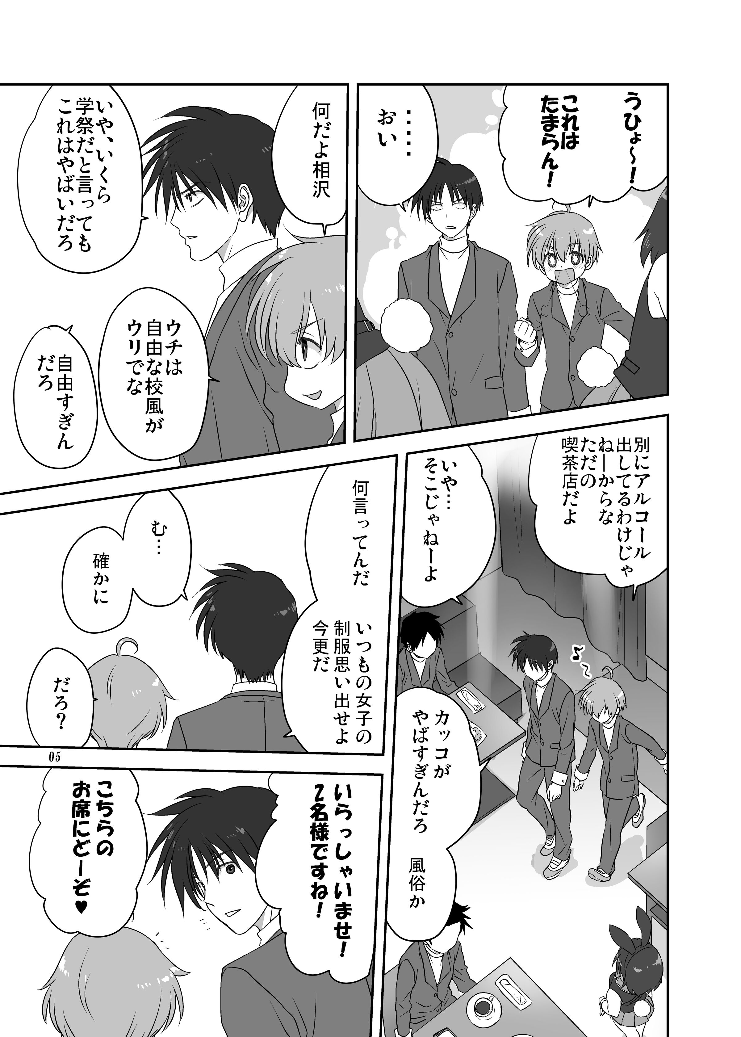 04
