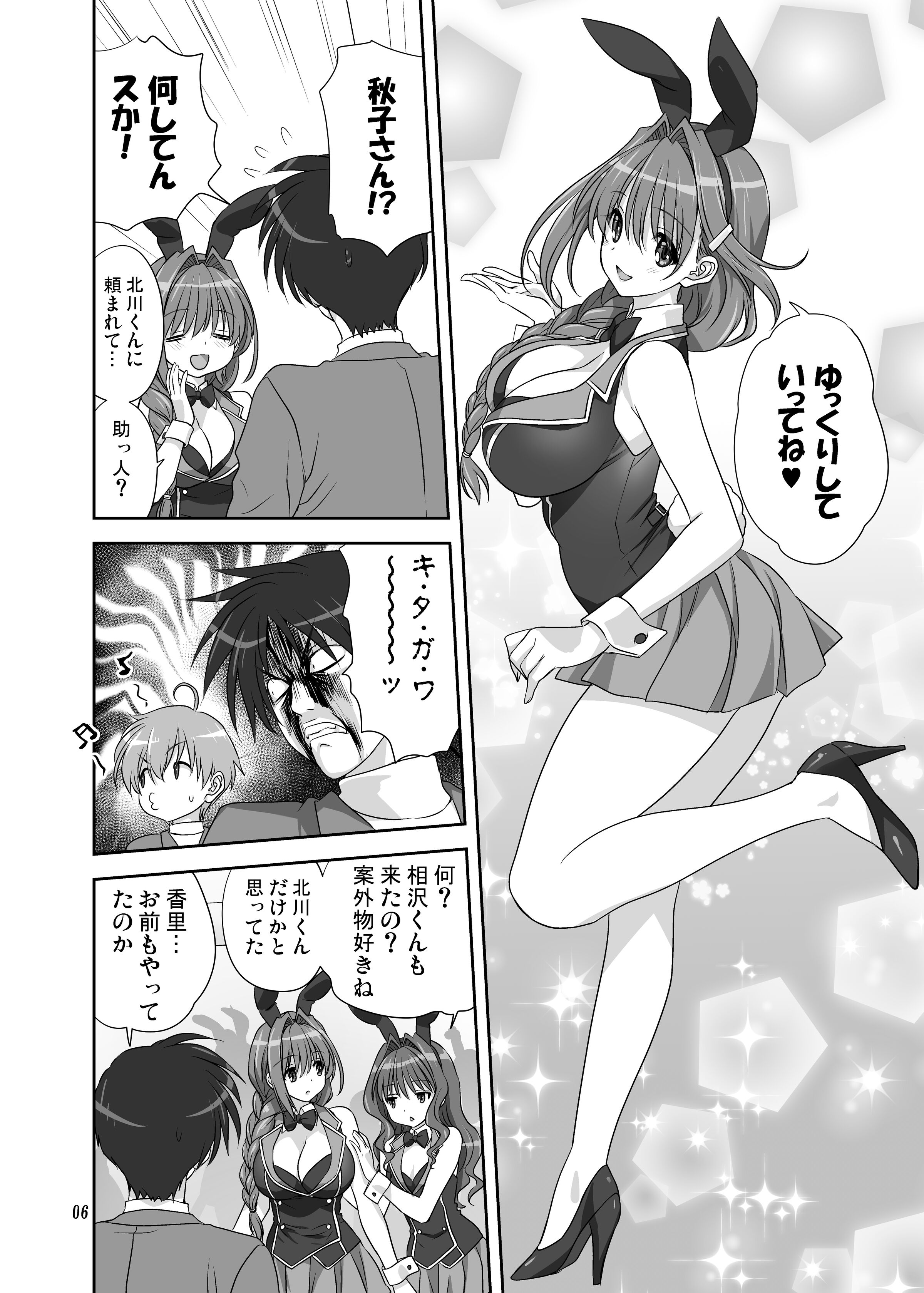 05