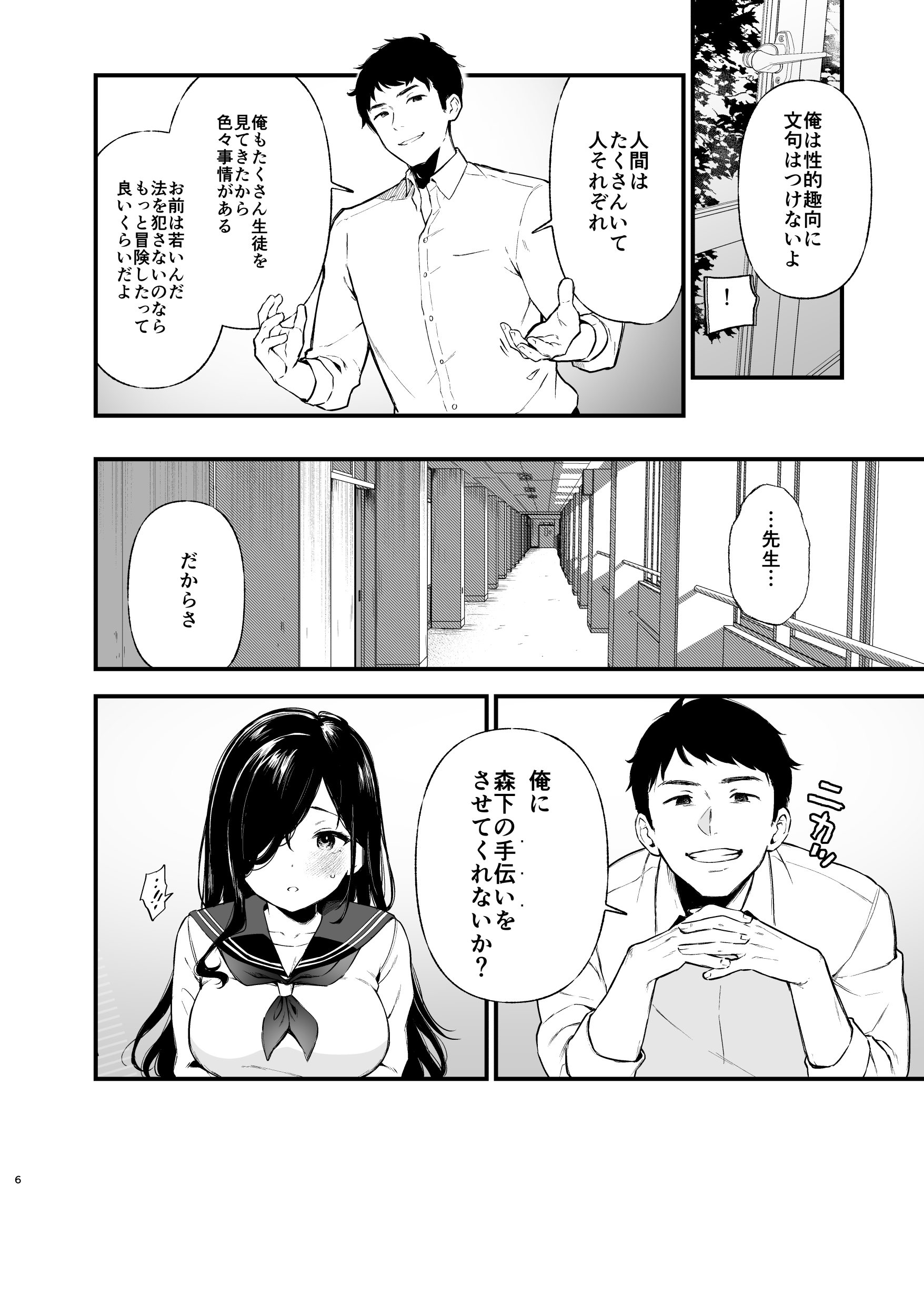 05