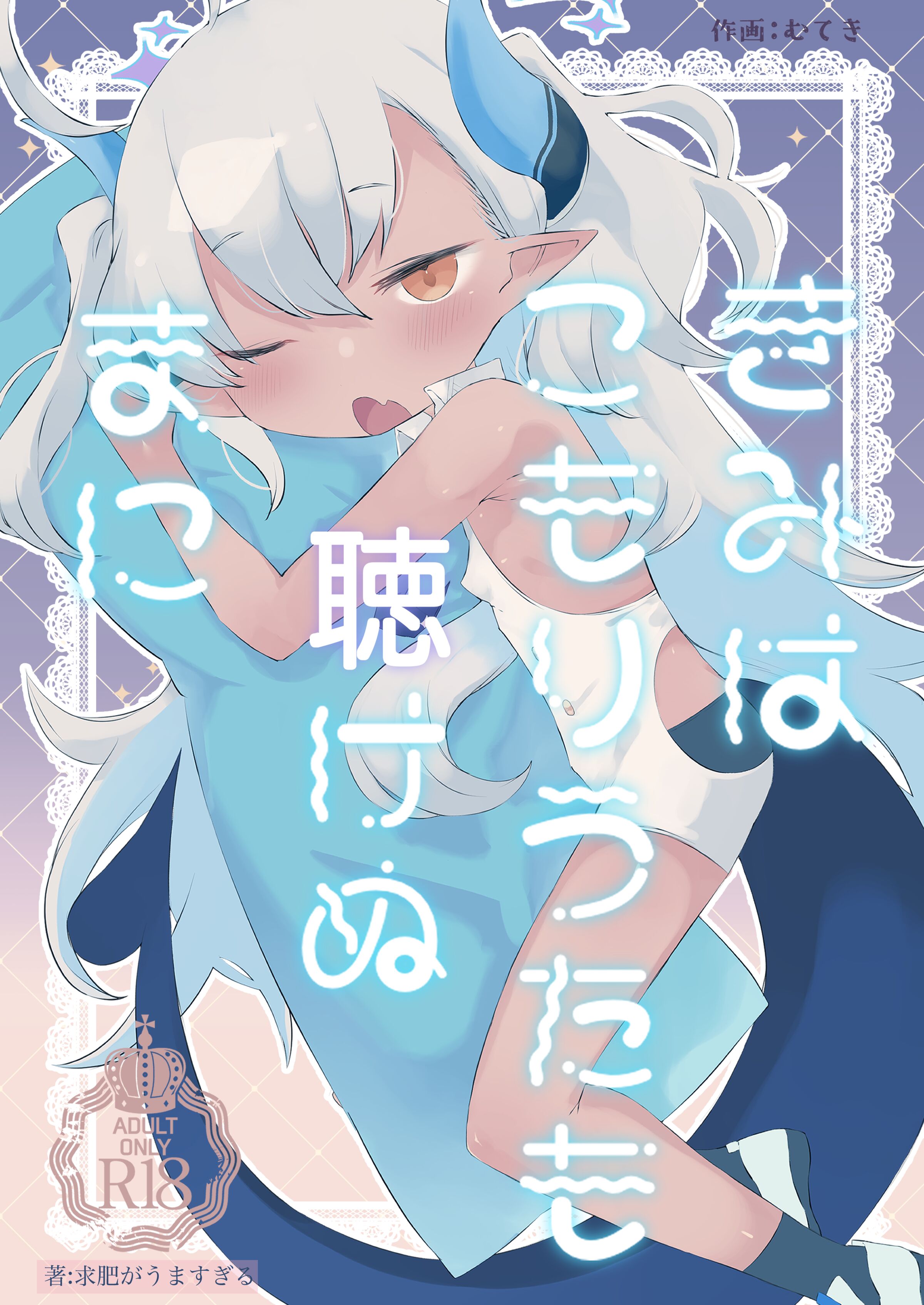 01