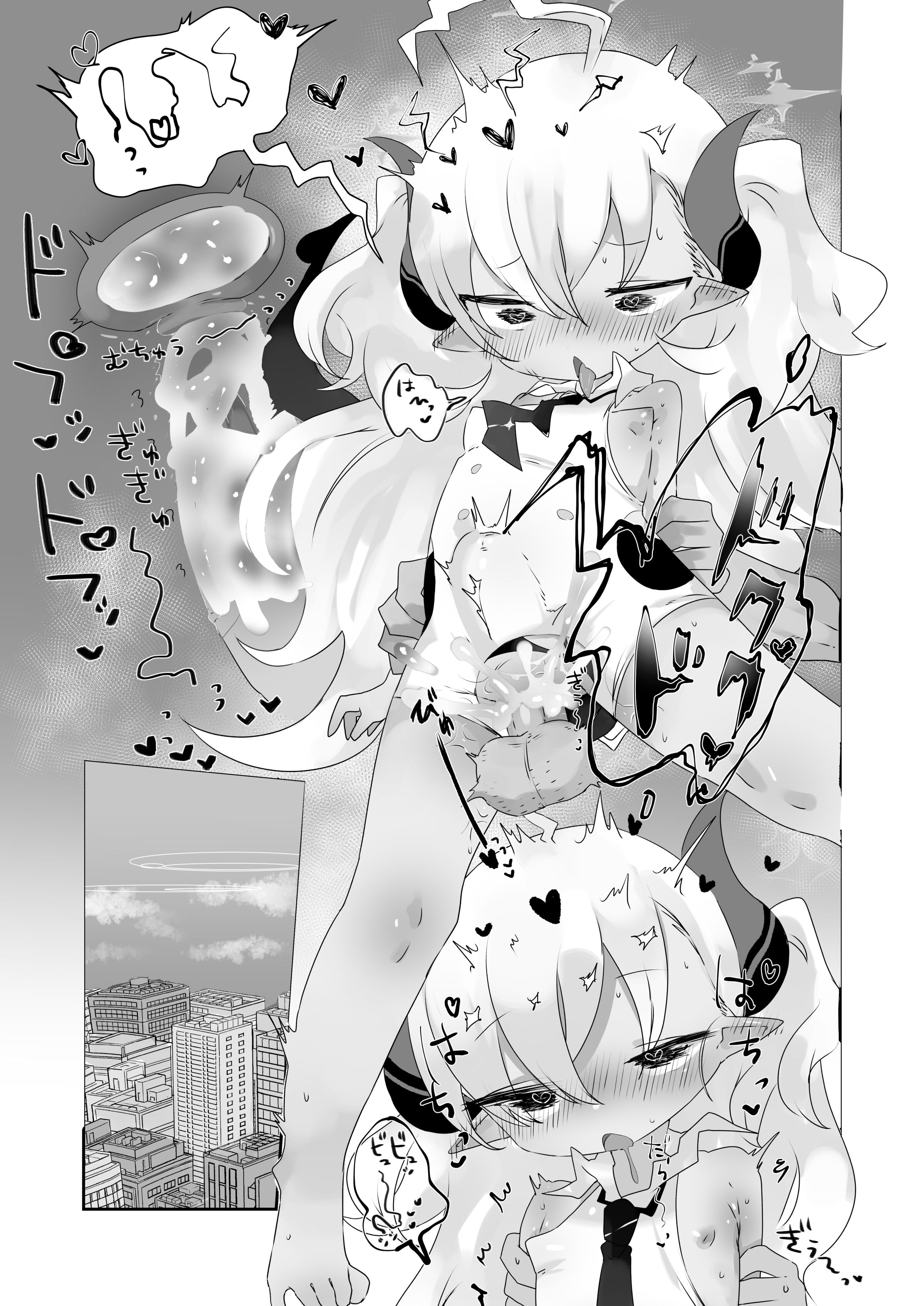 23