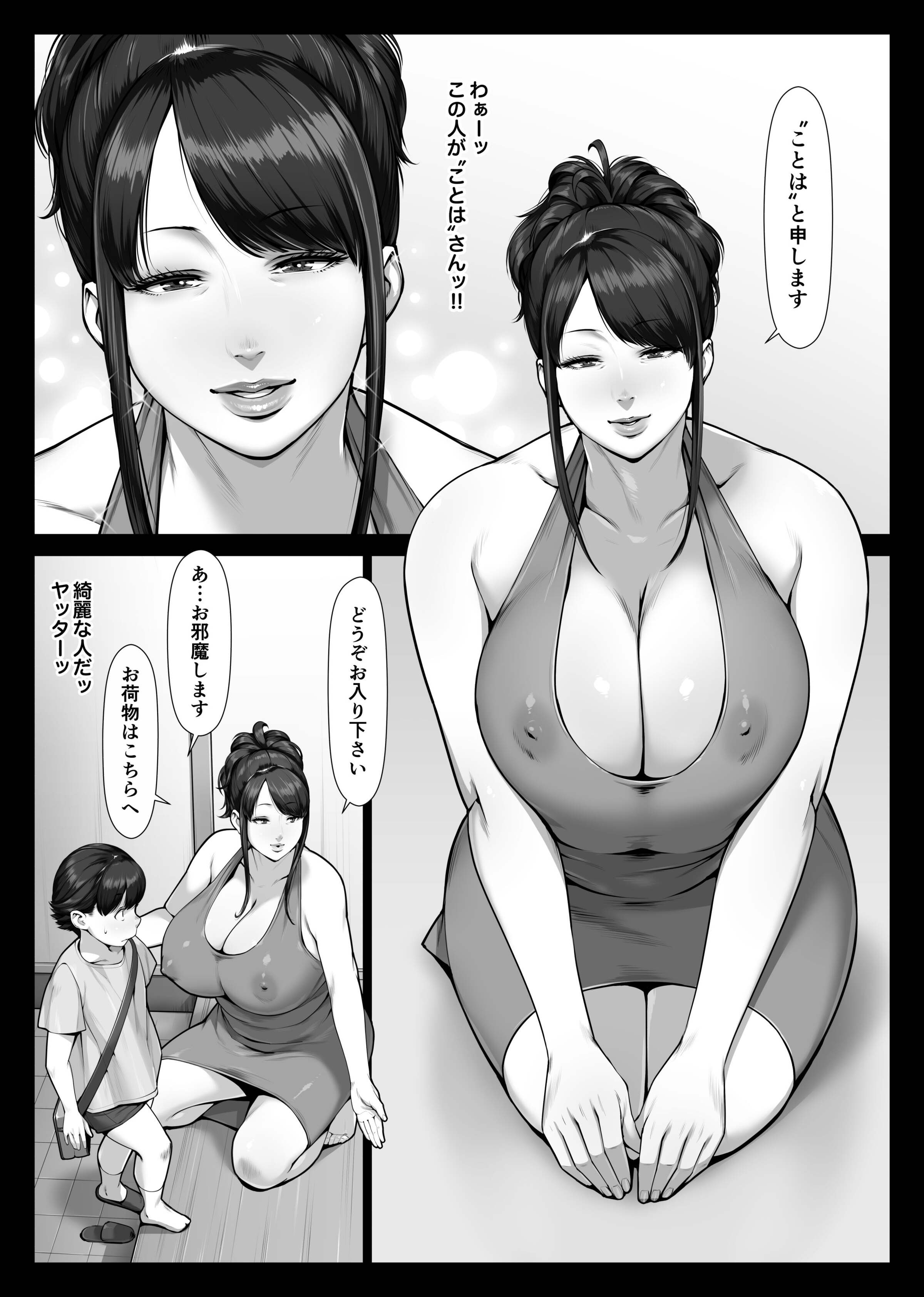 09