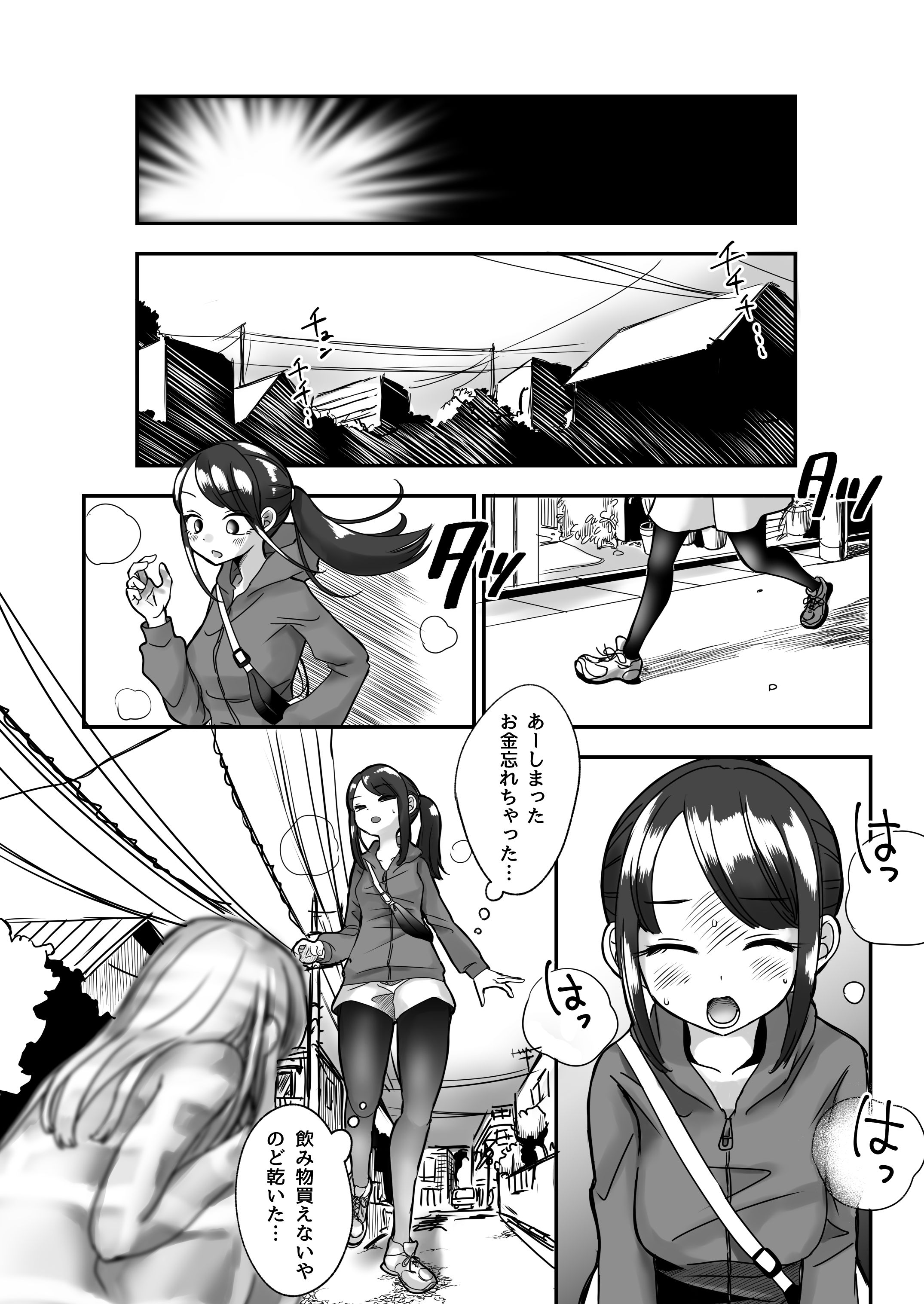 010