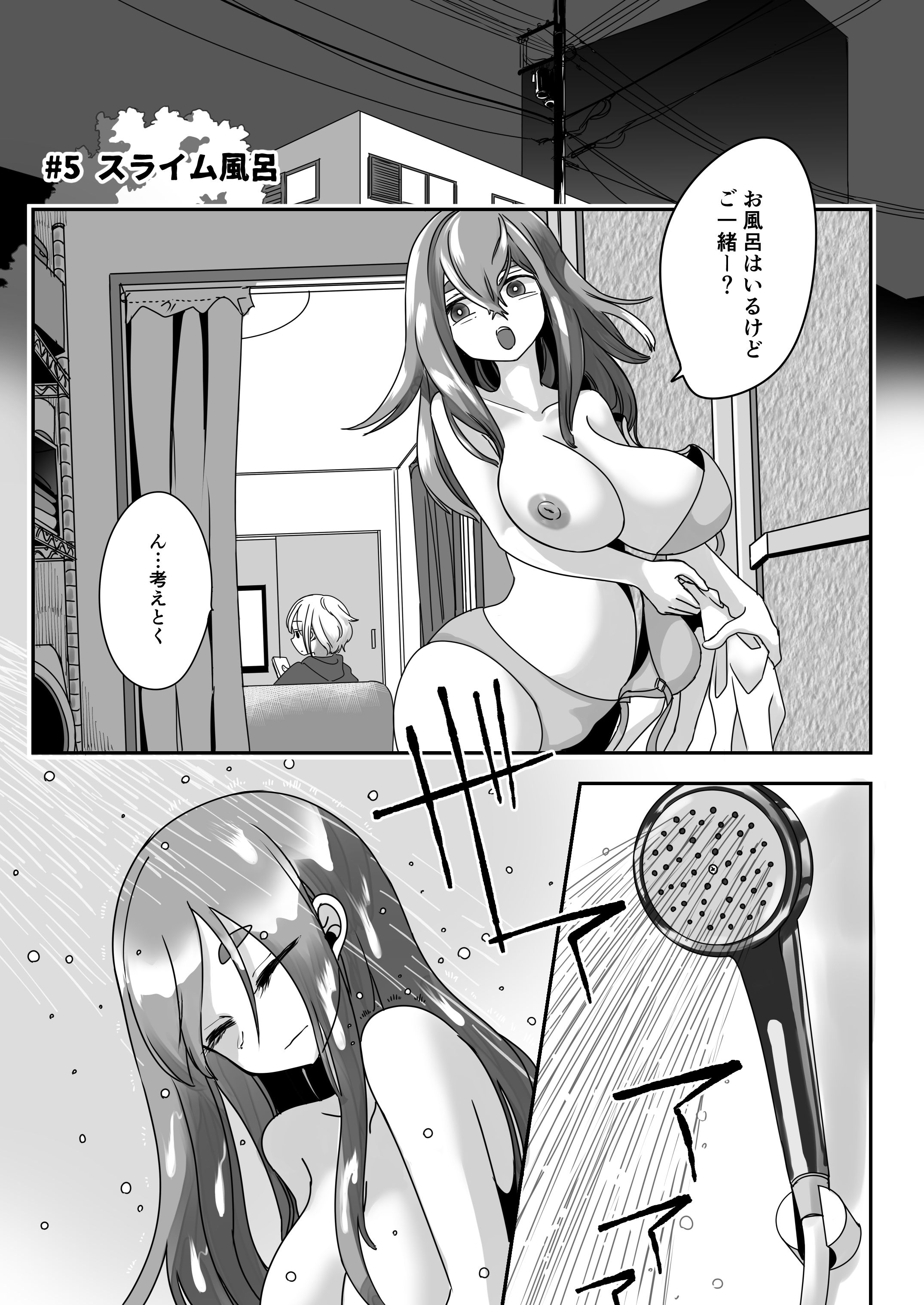 051