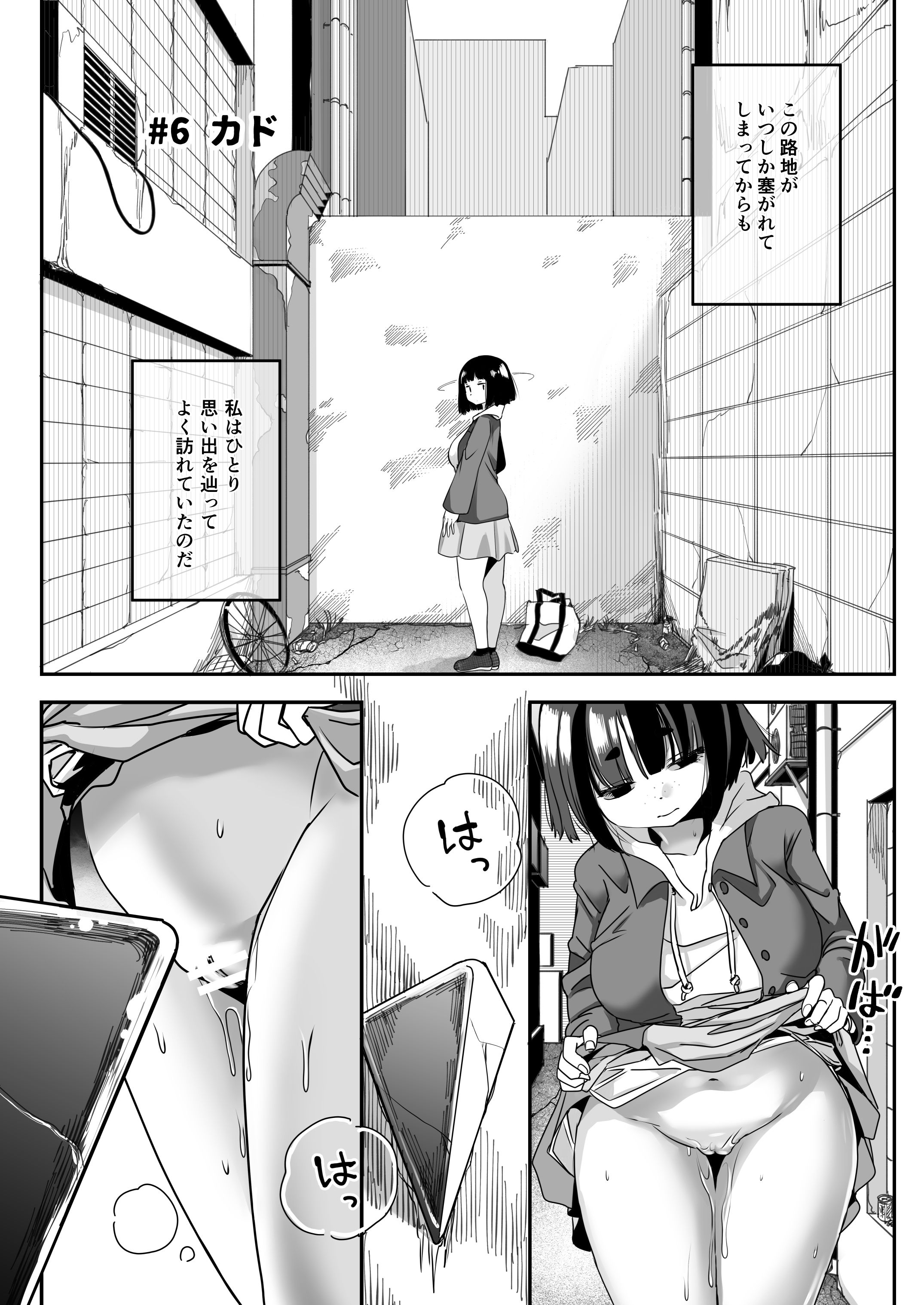 064