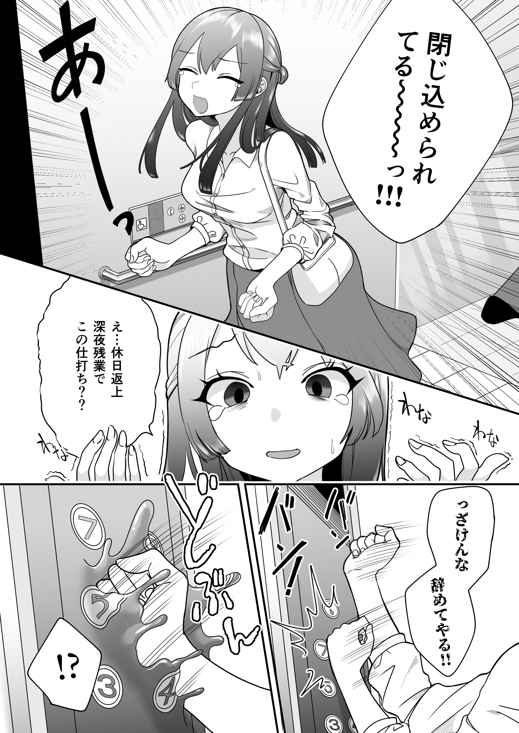 104