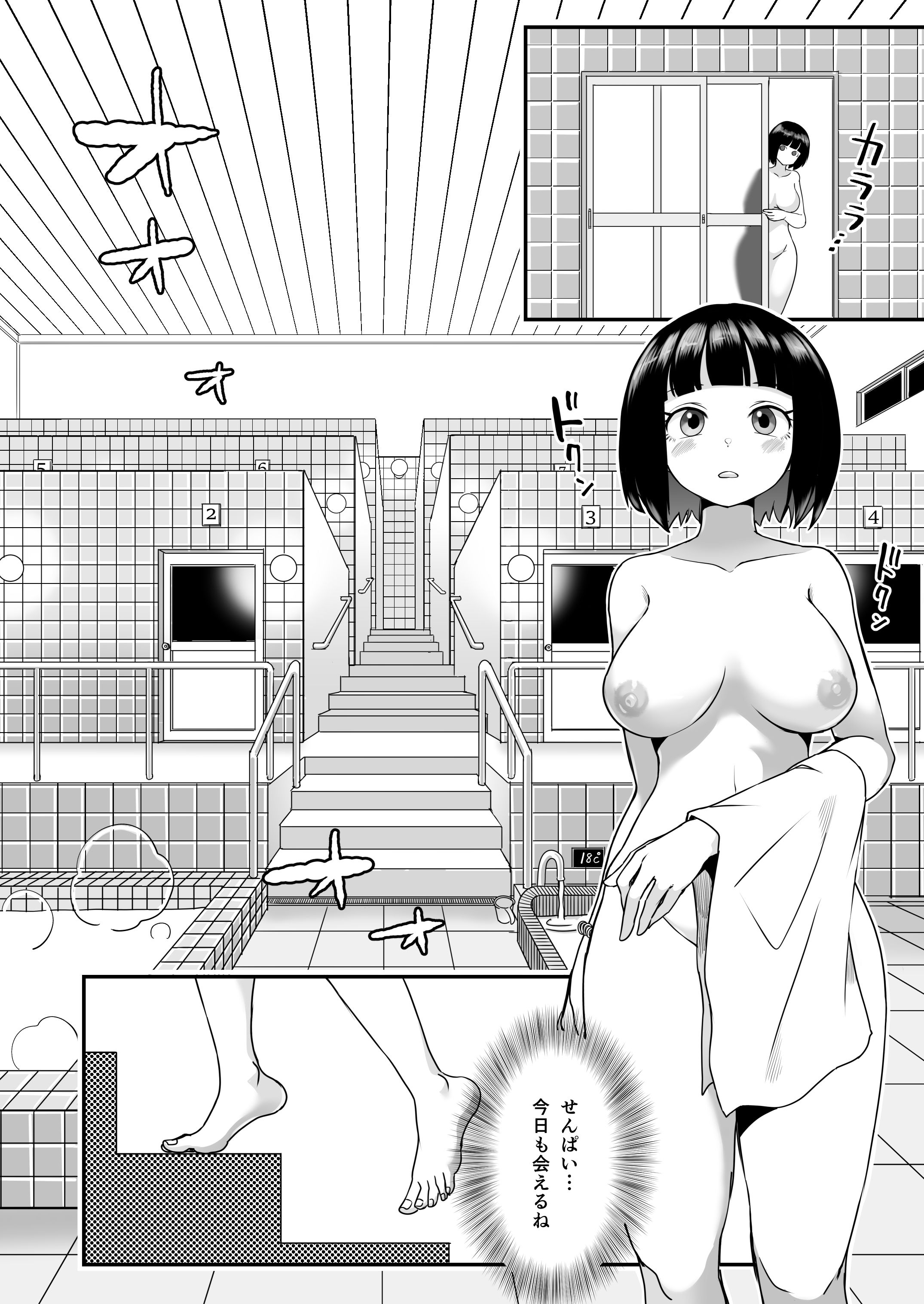 118