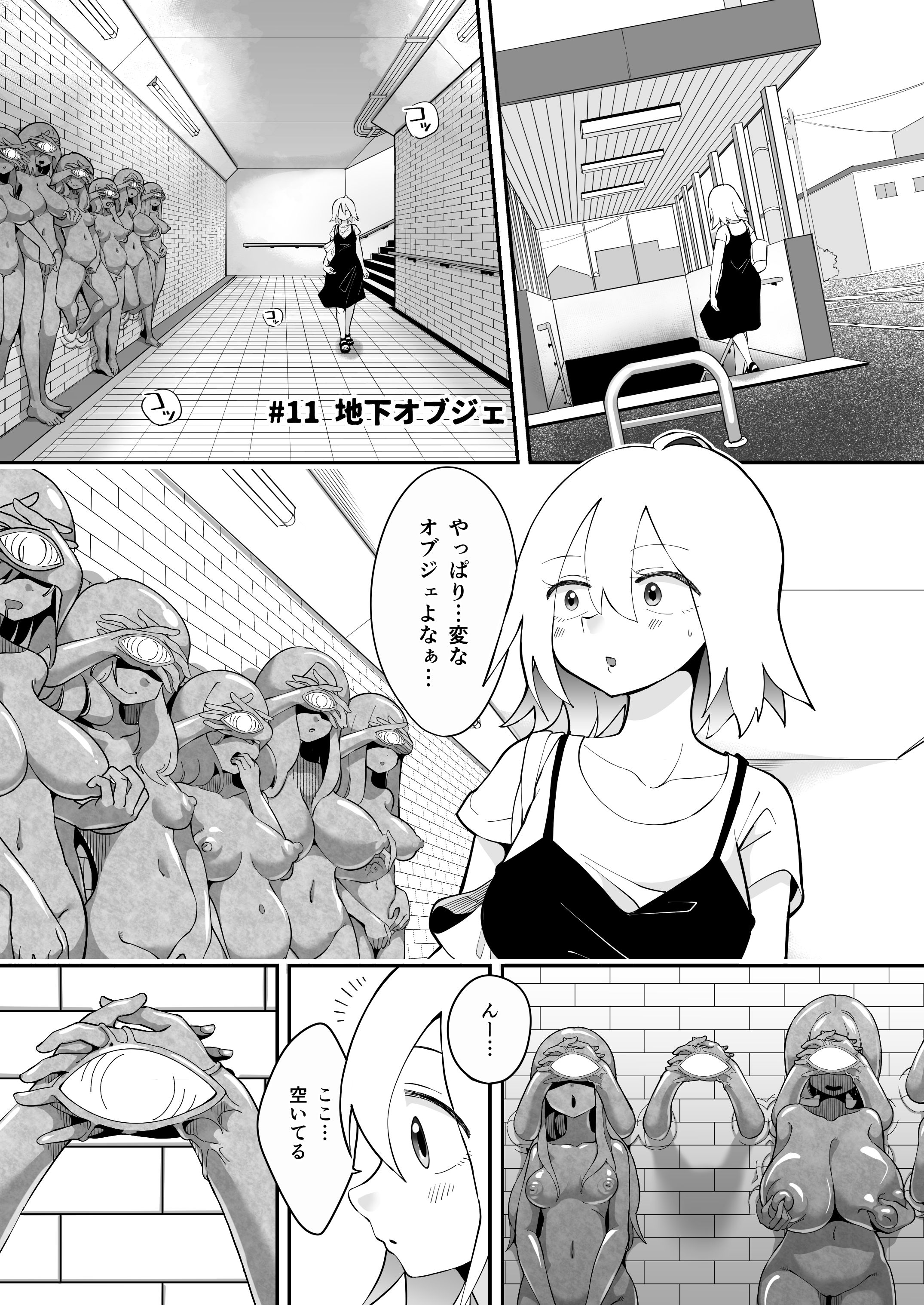129