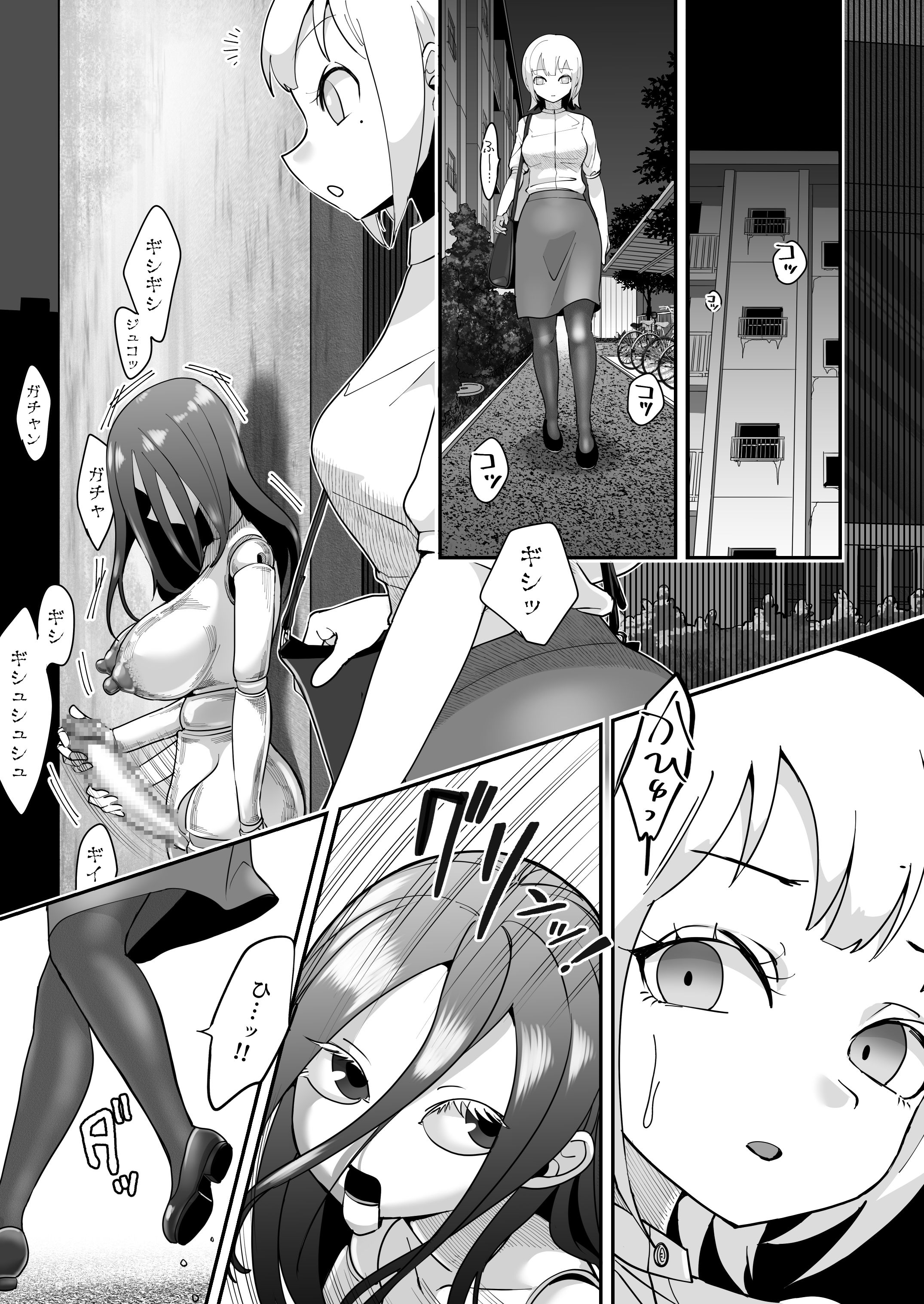155