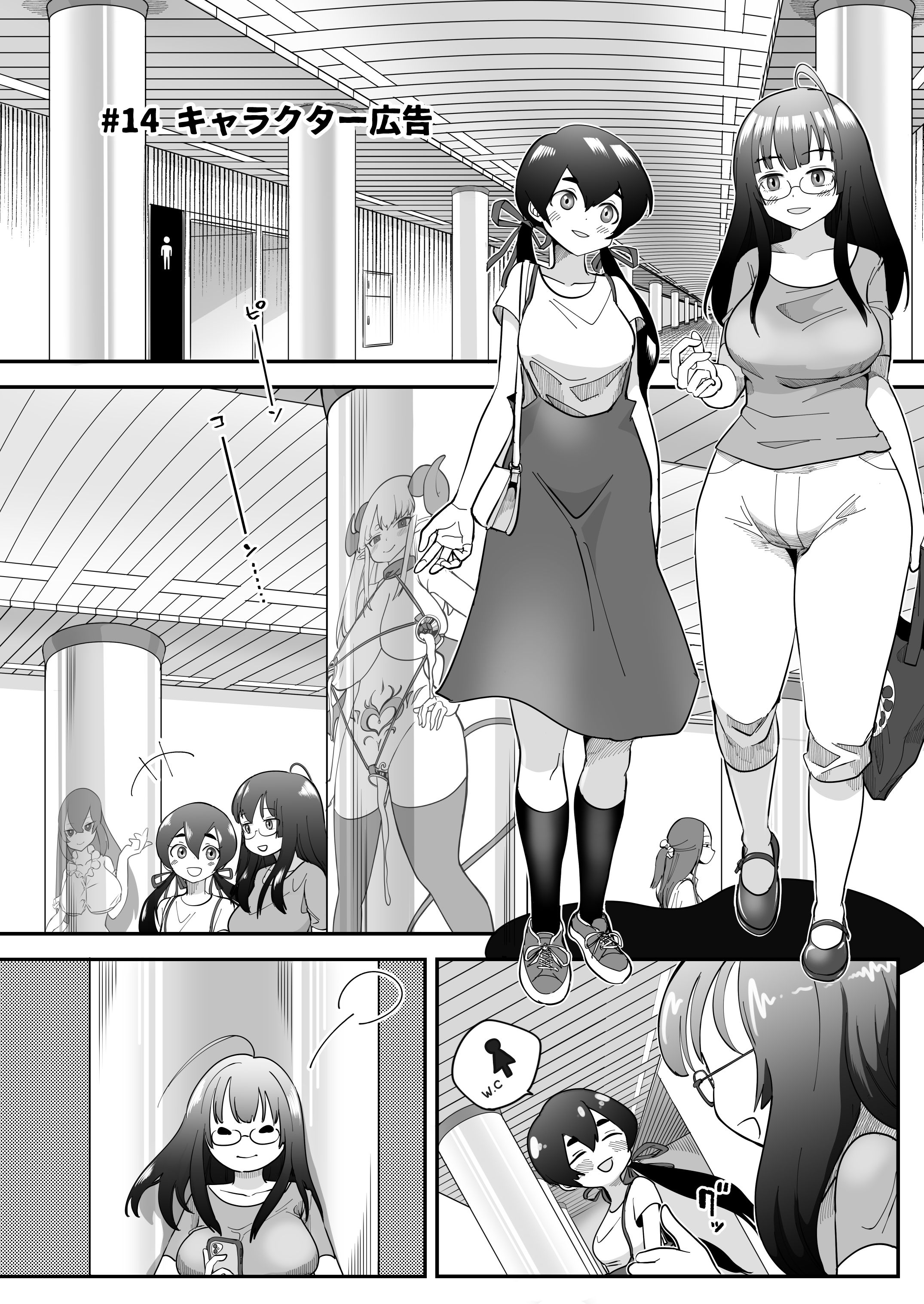 166