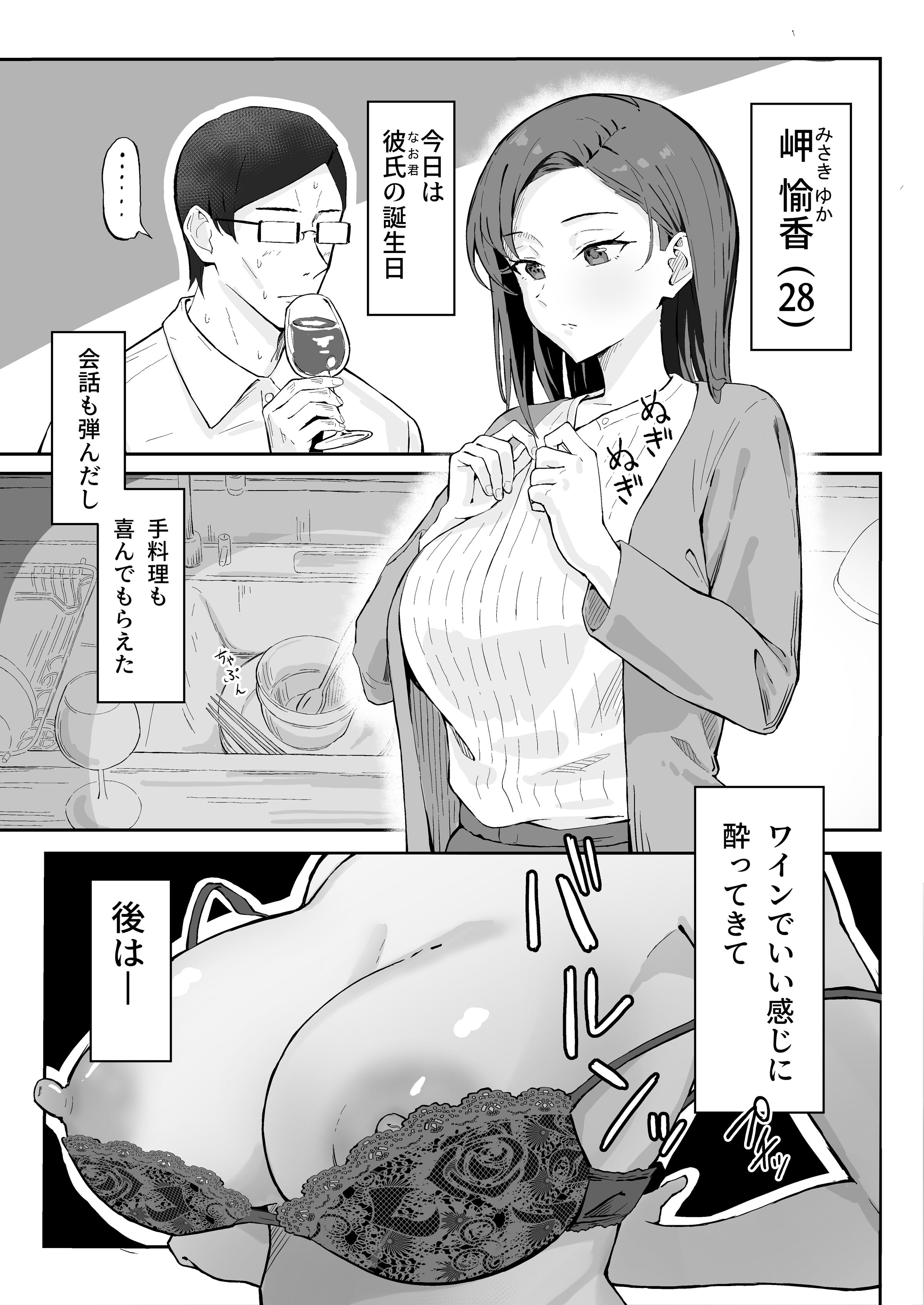 03
