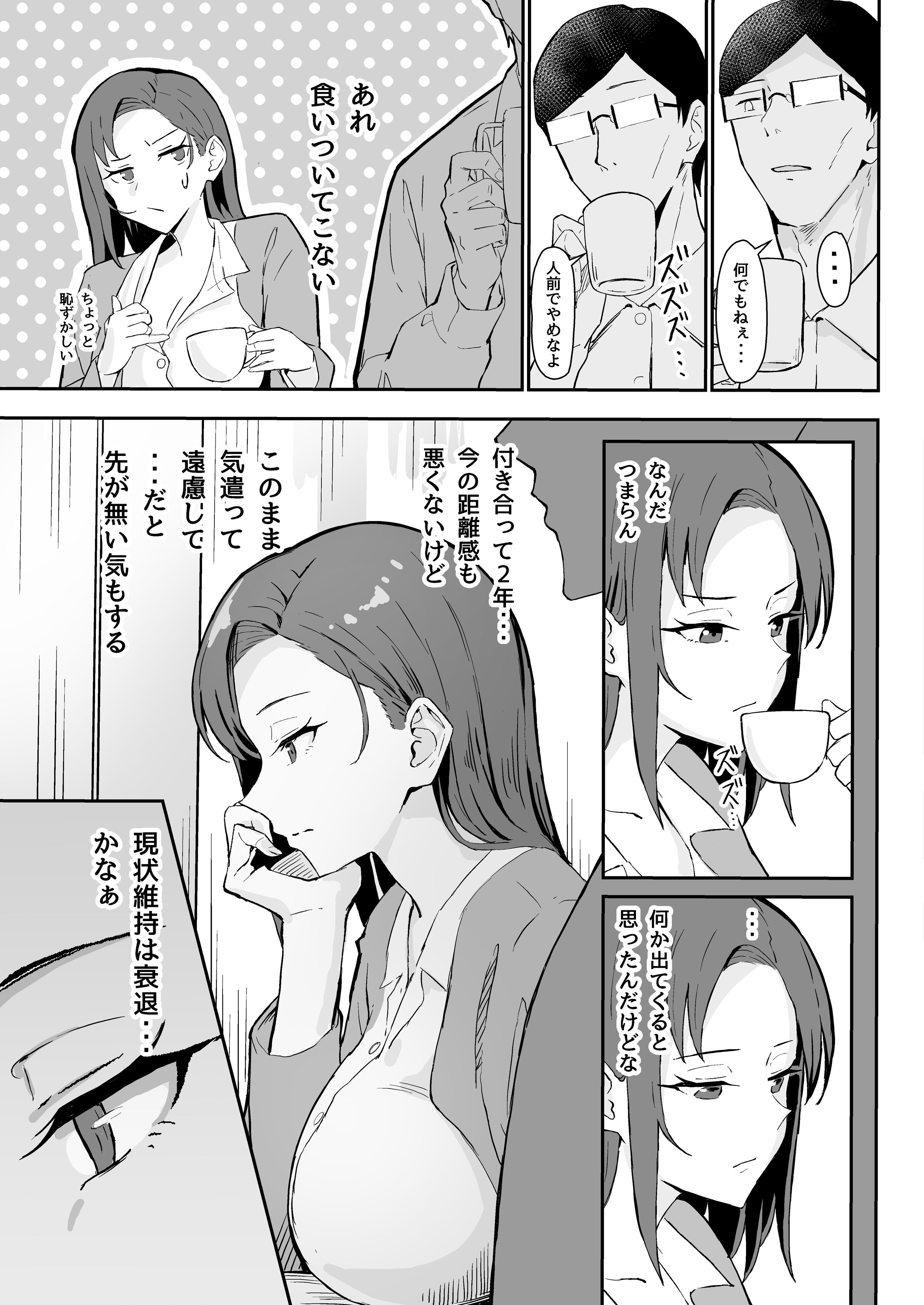 09