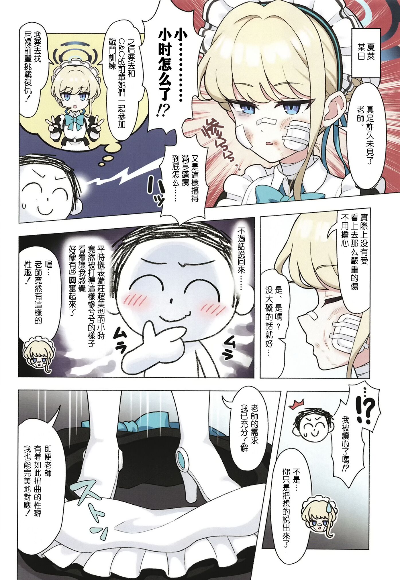 05