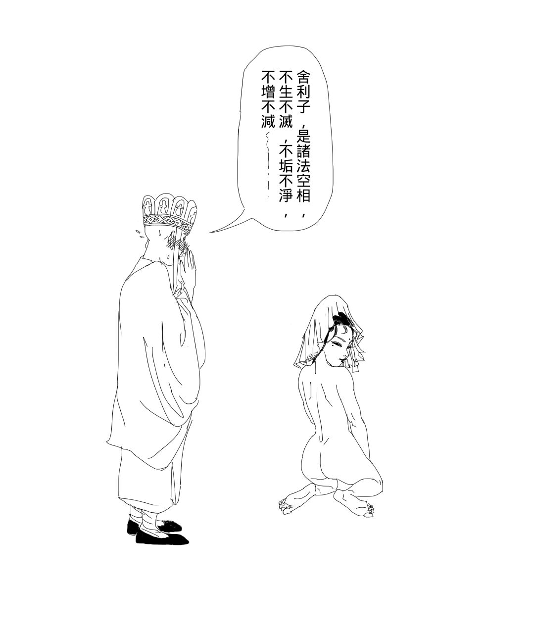 07