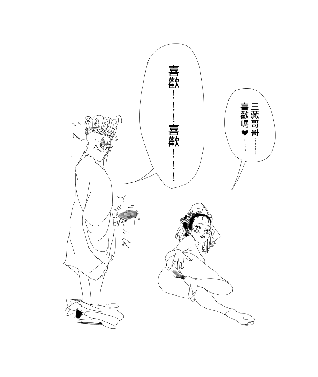 09