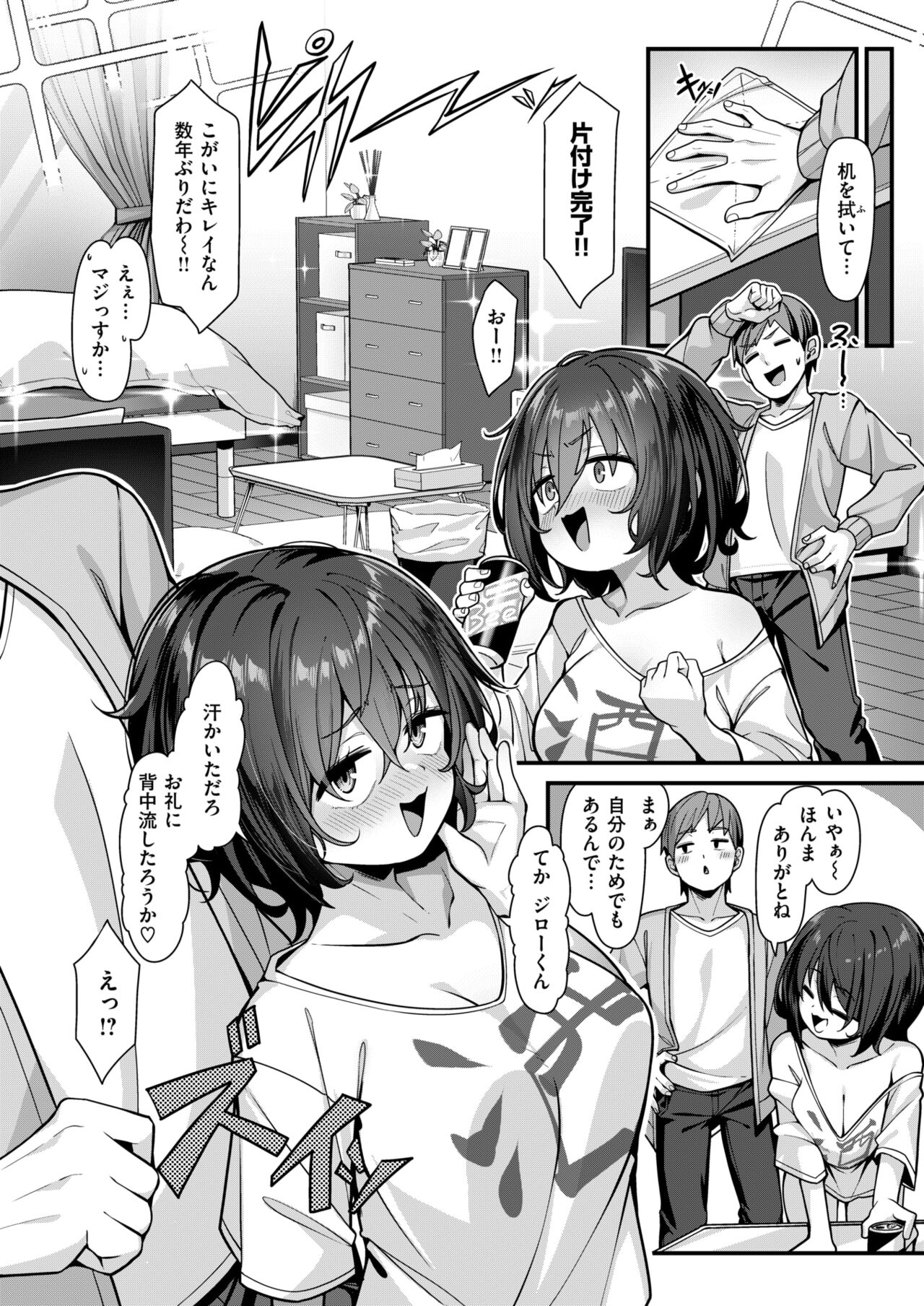 032