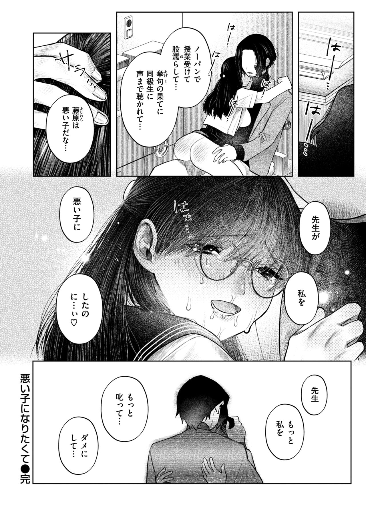 062