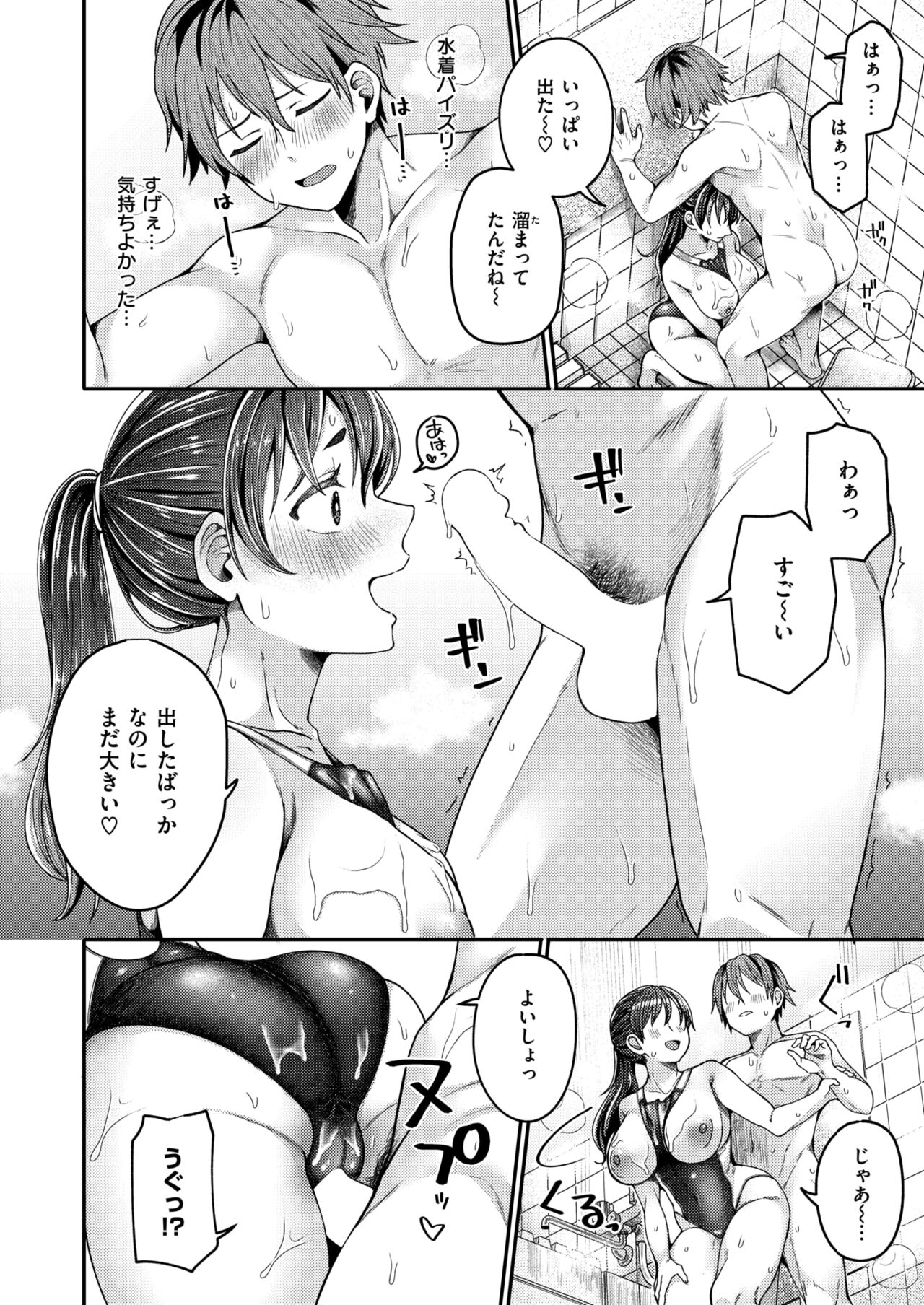 074