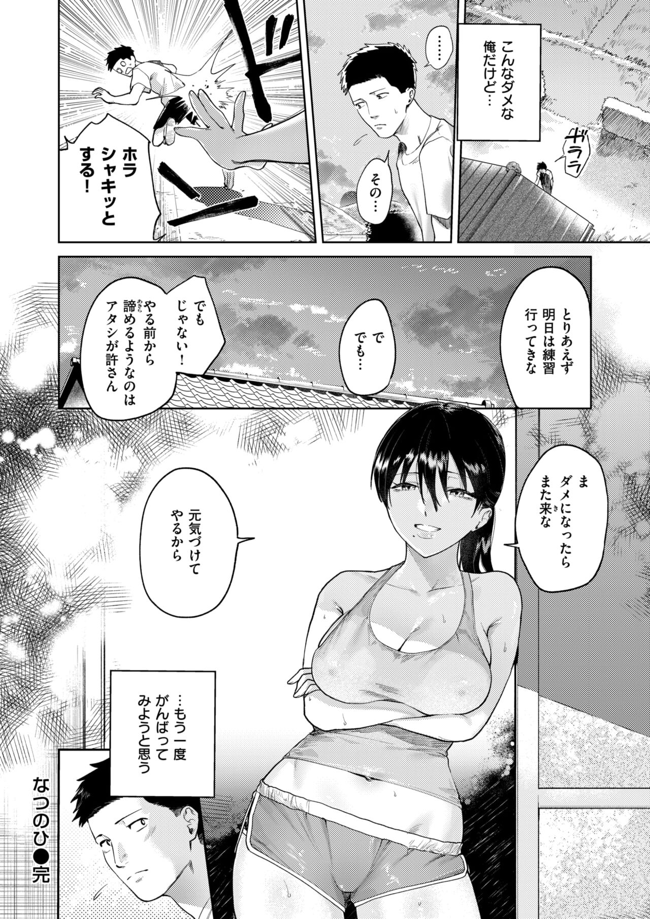 120