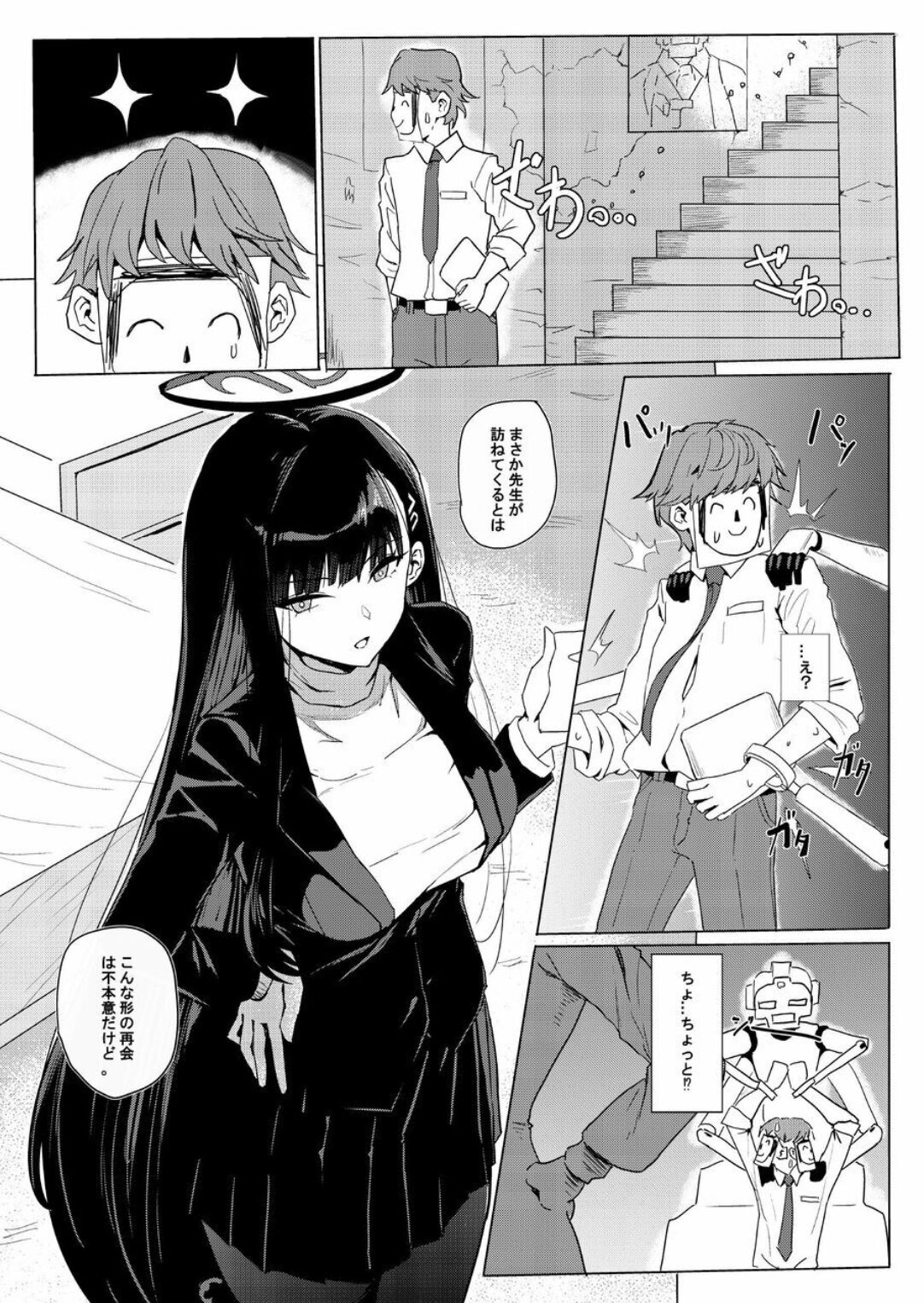 03