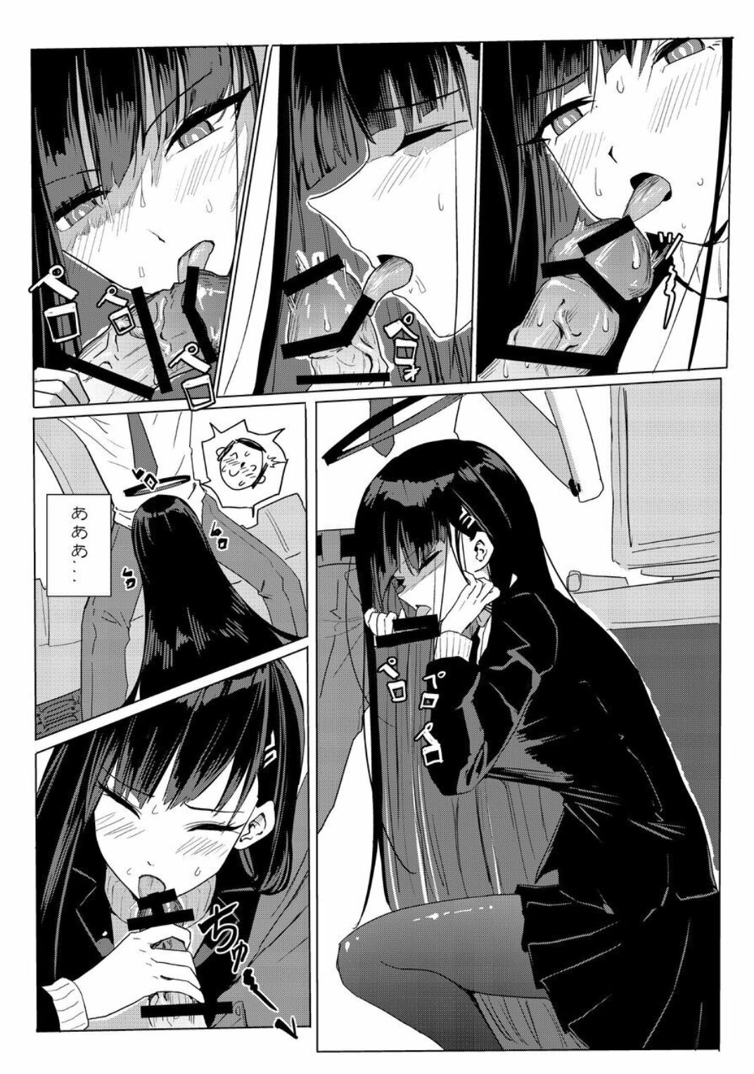 07