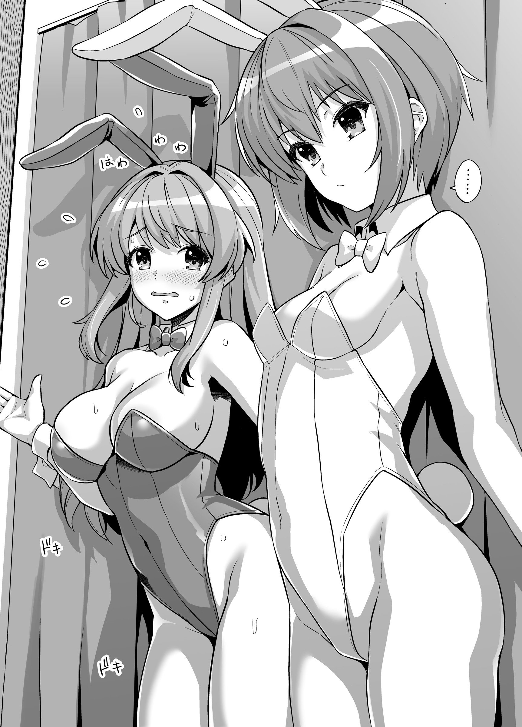 31