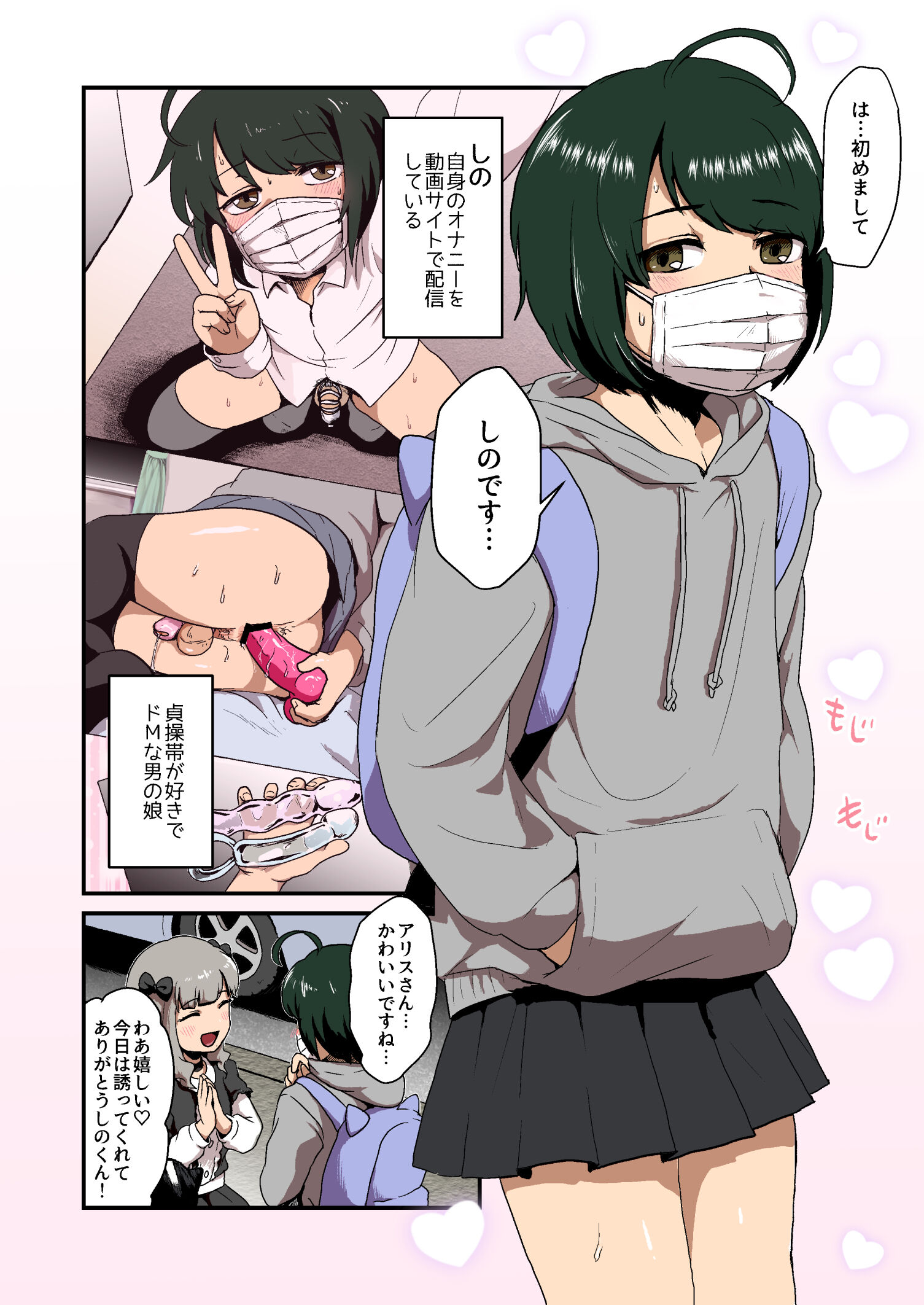 04