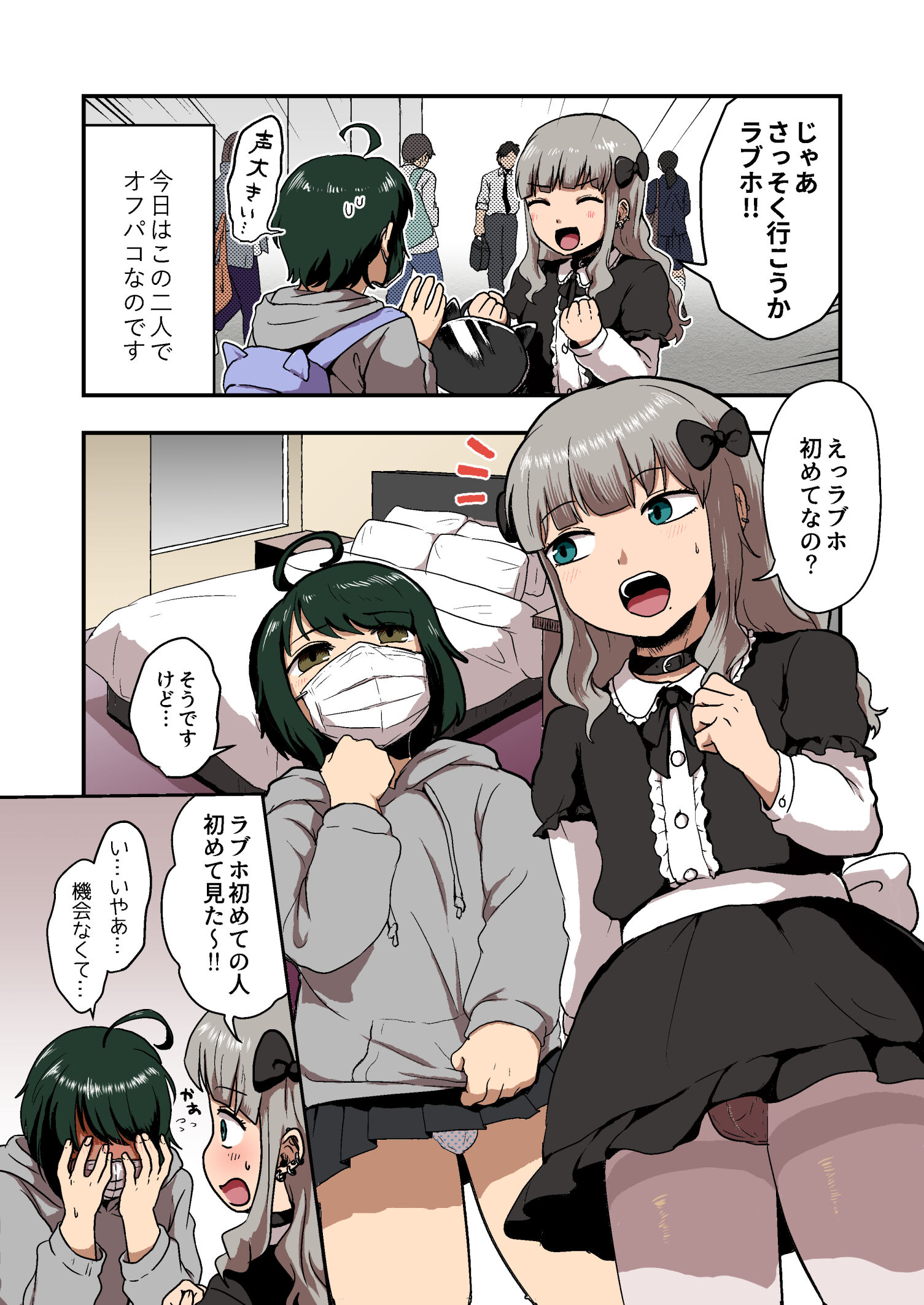 05
