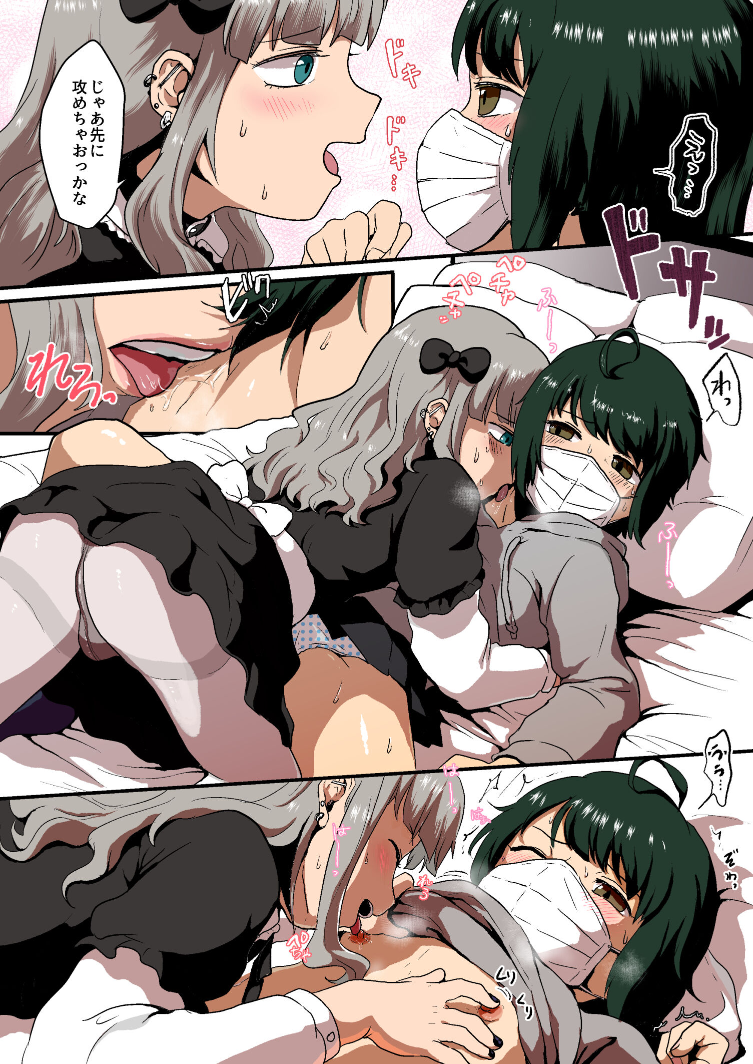 11