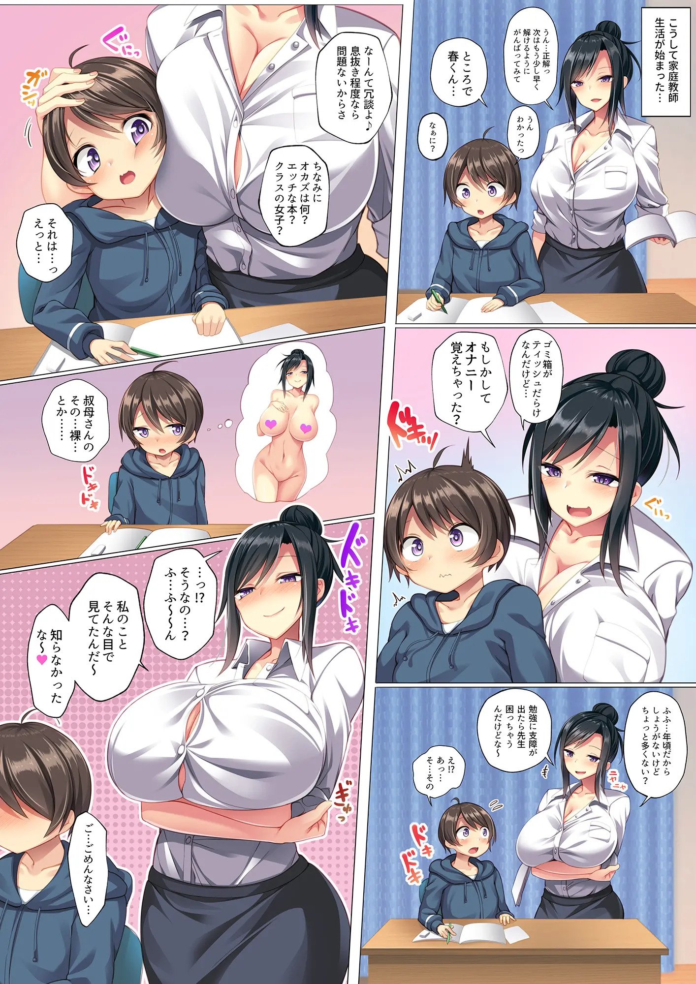 04