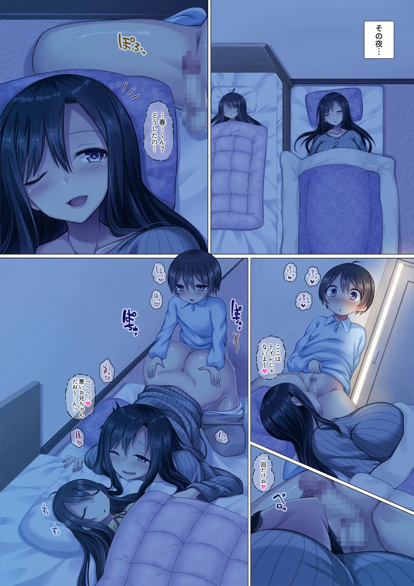 26