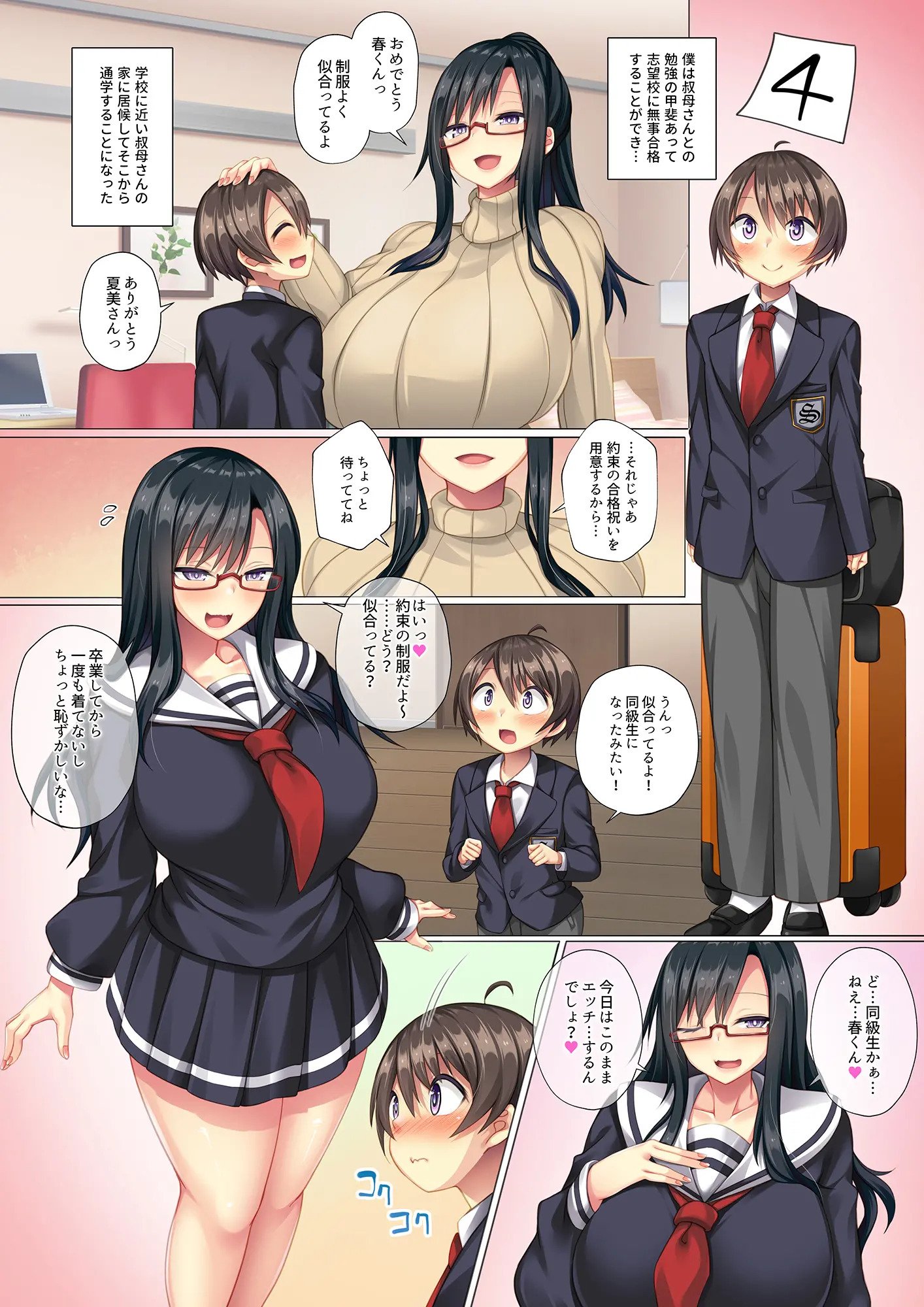 39
