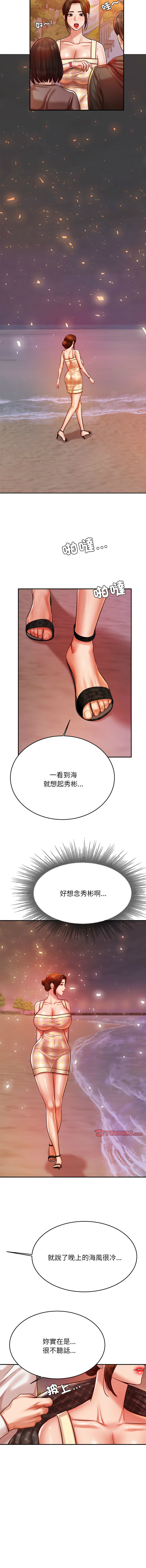 45_17