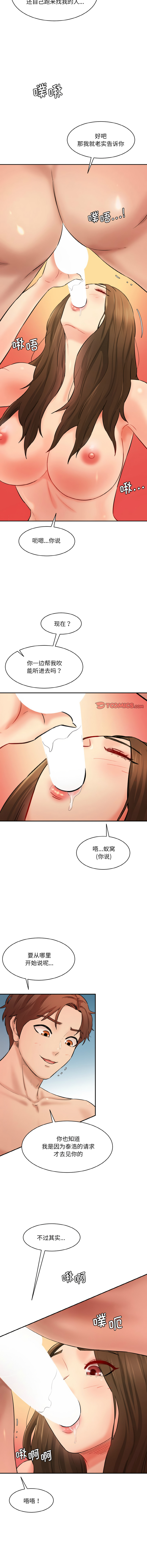 33_09