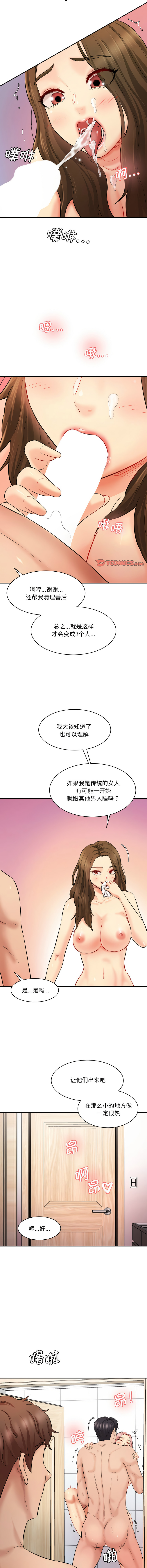 33_14
