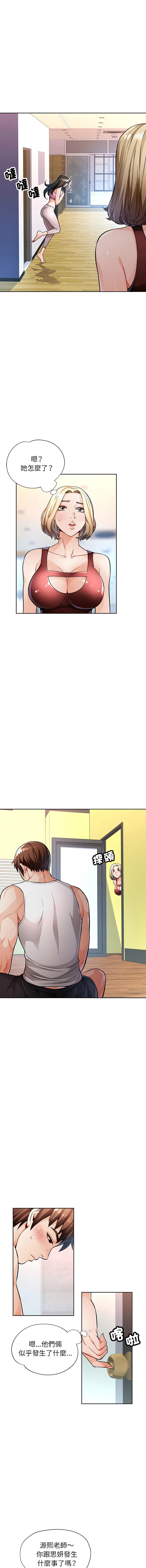 11_06