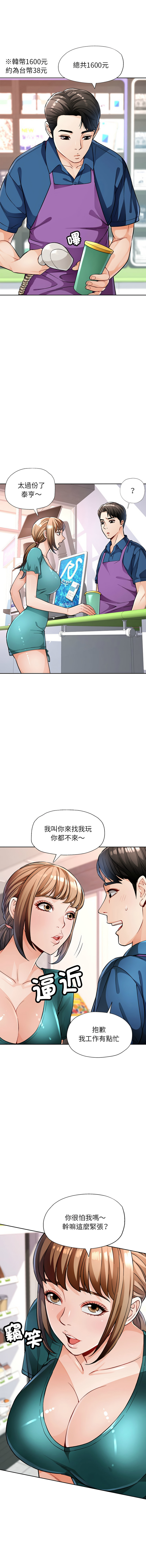 11_09