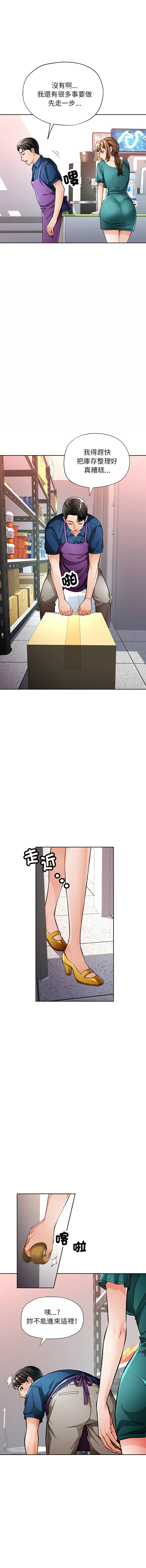 11_10
