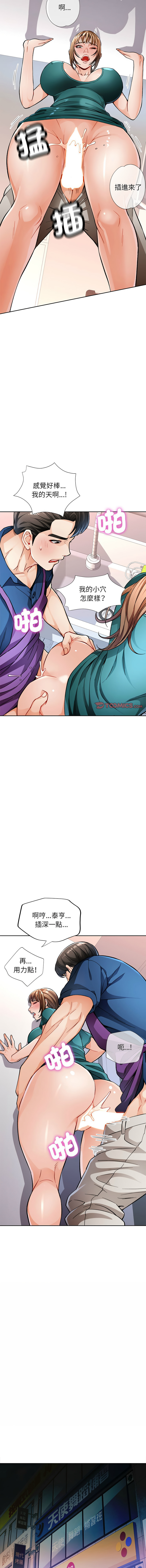 11_14