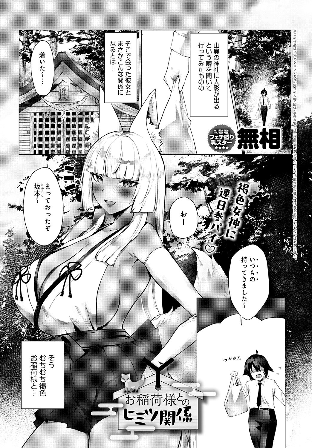 452