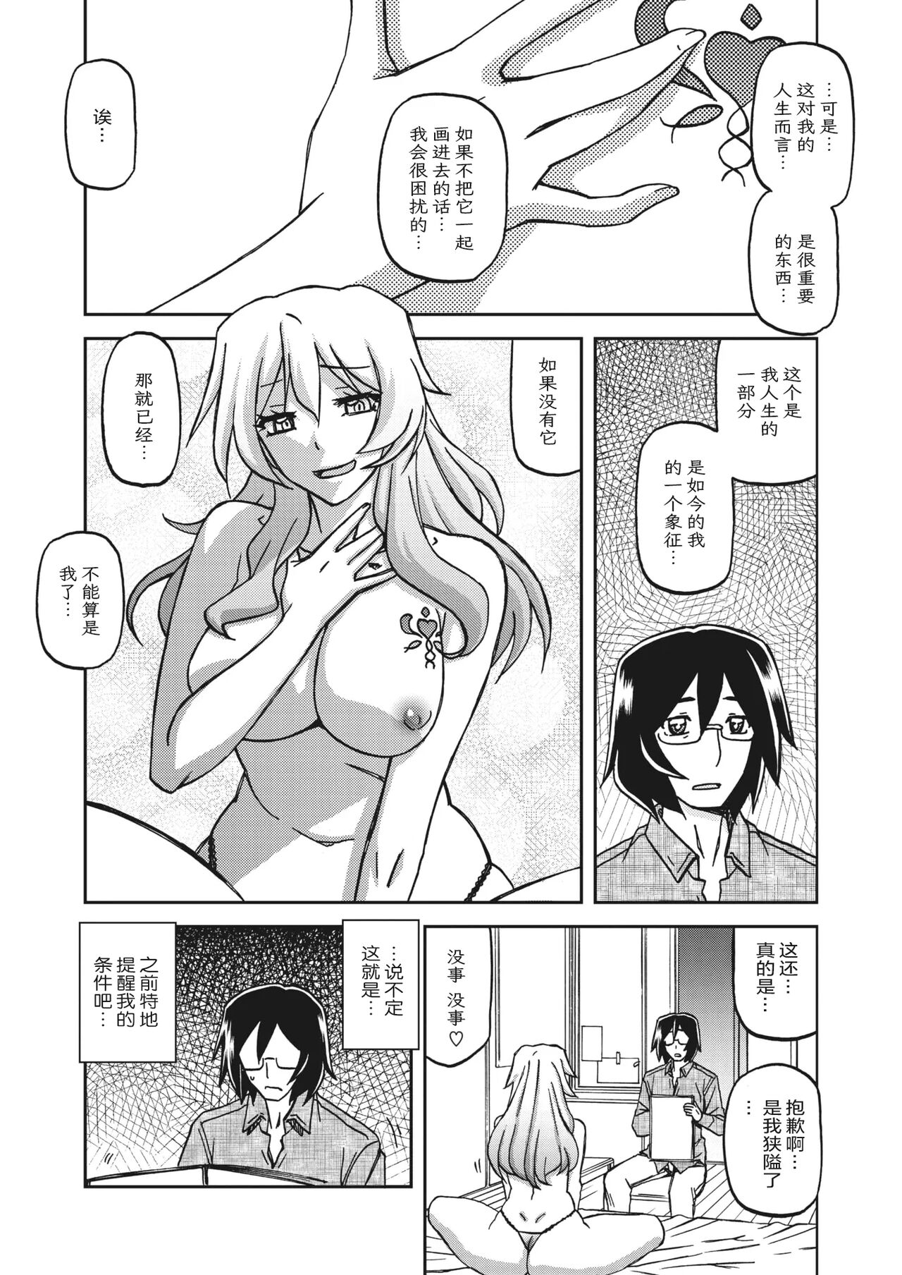 059