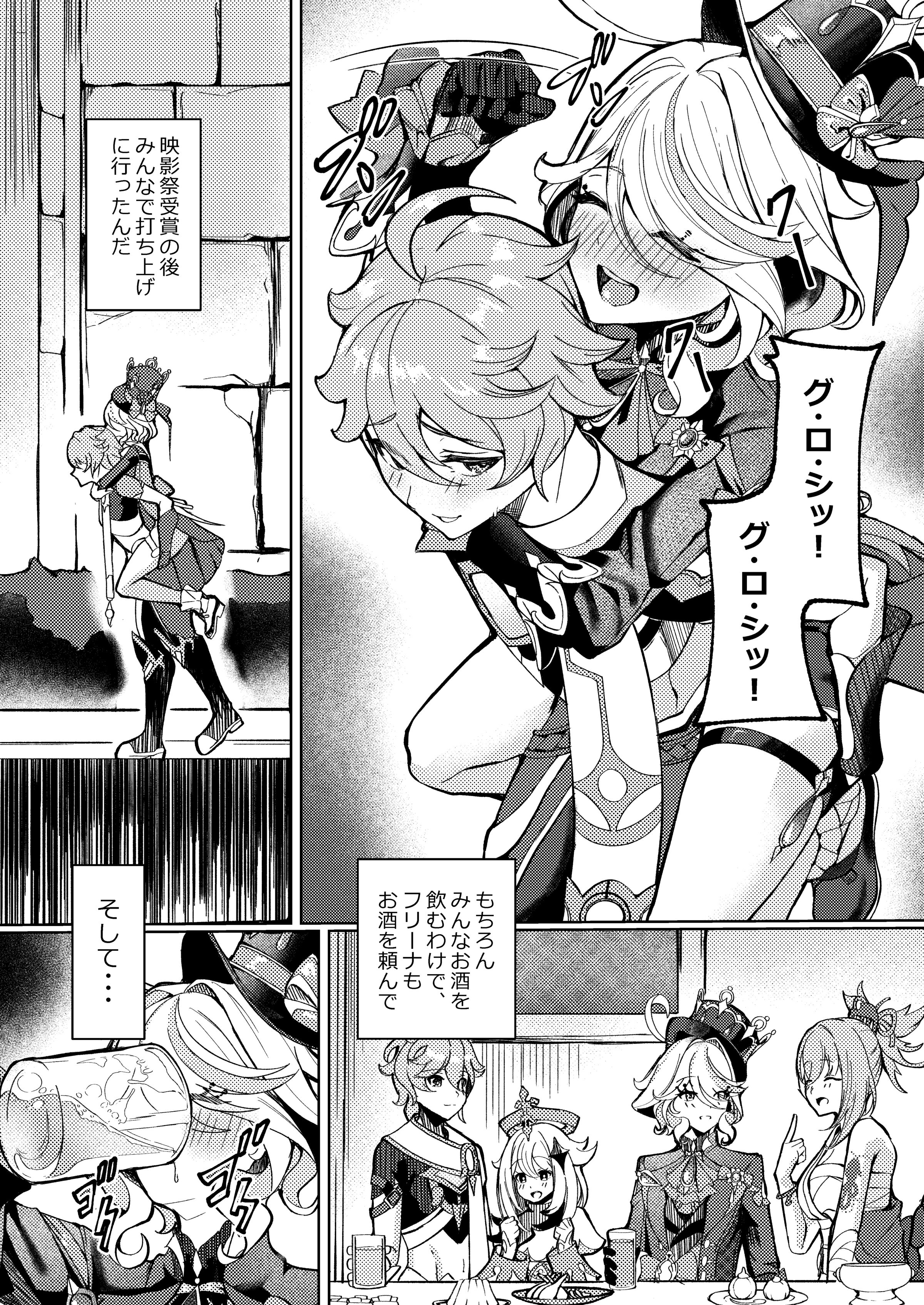 02