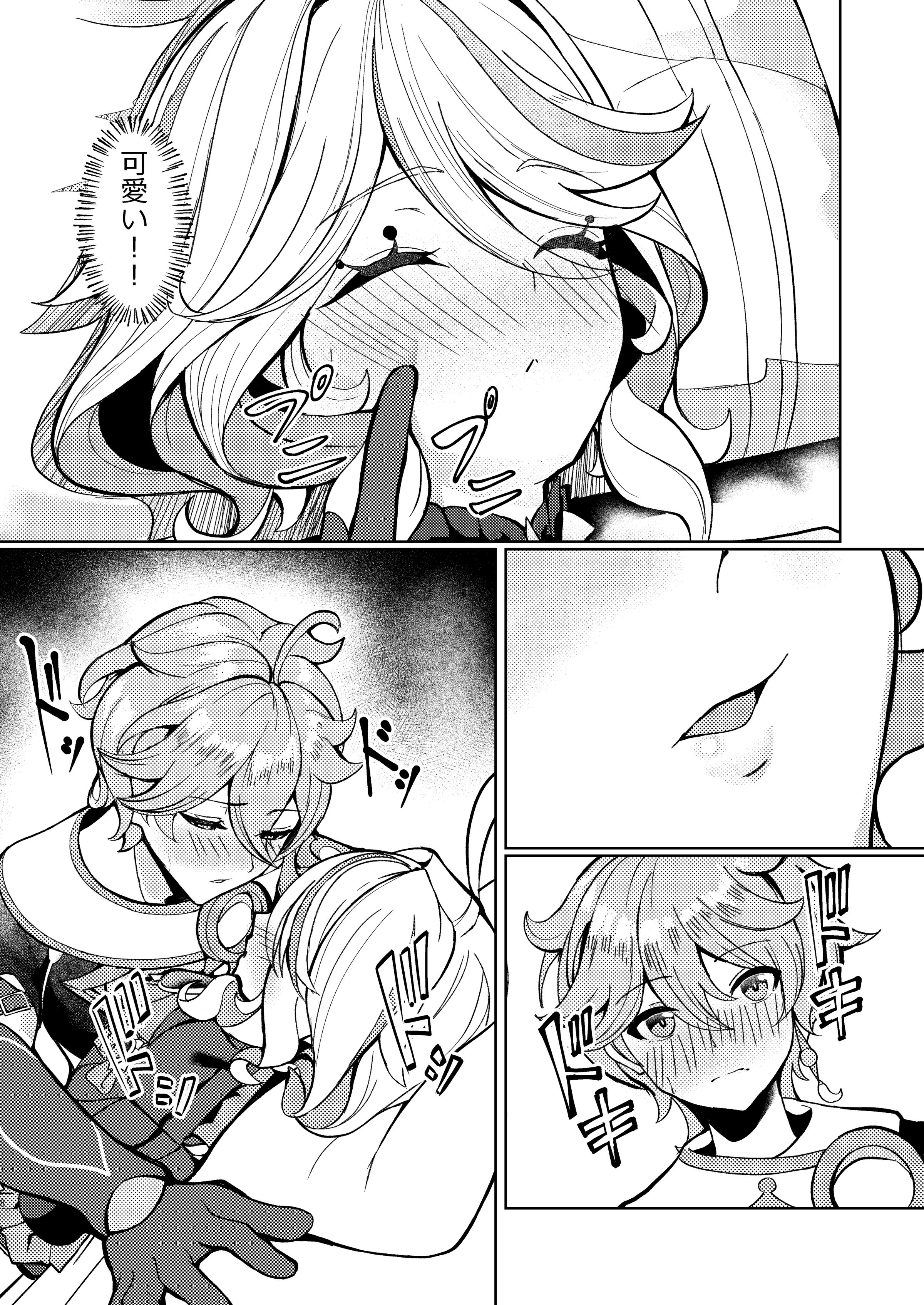 07