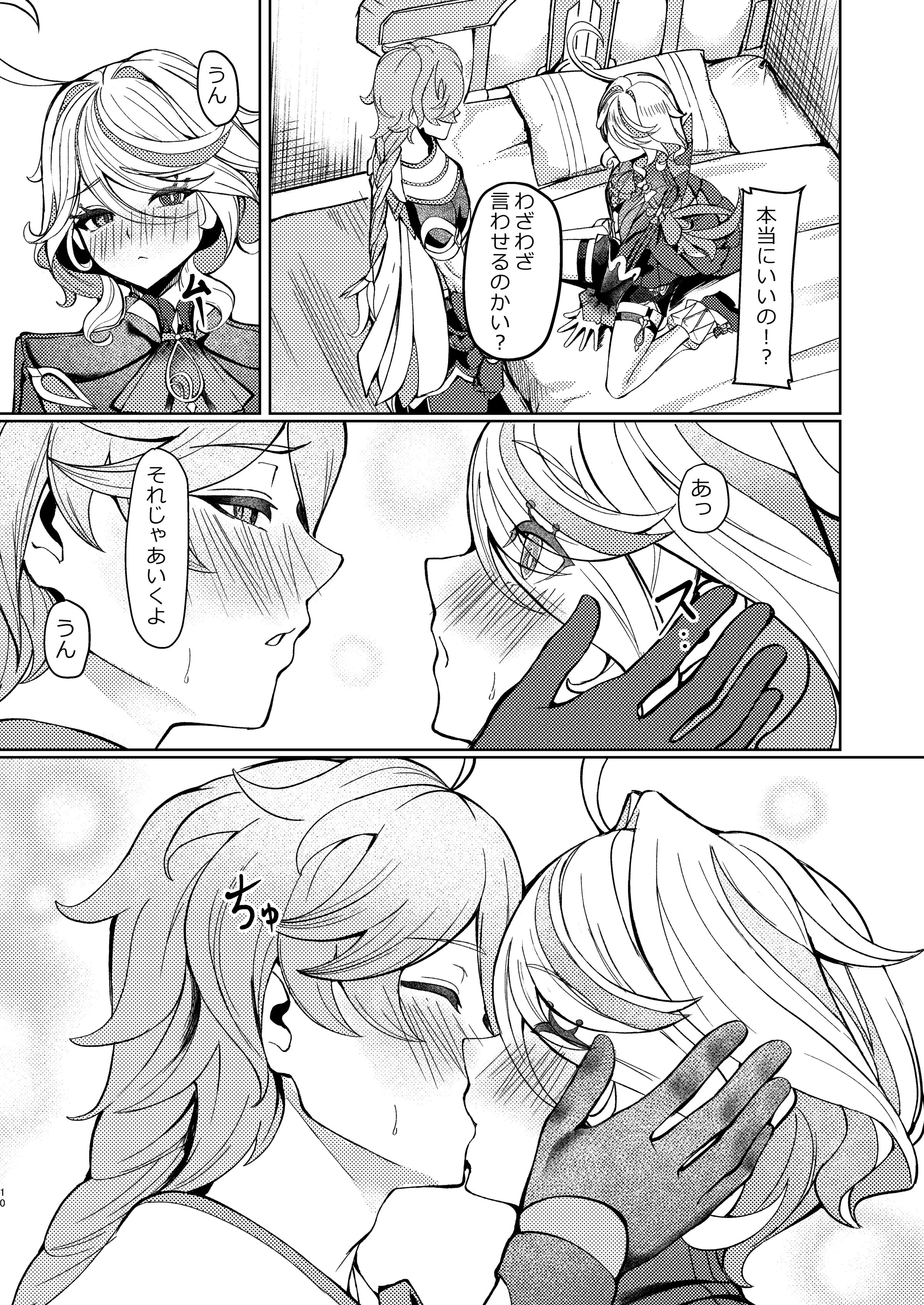 09