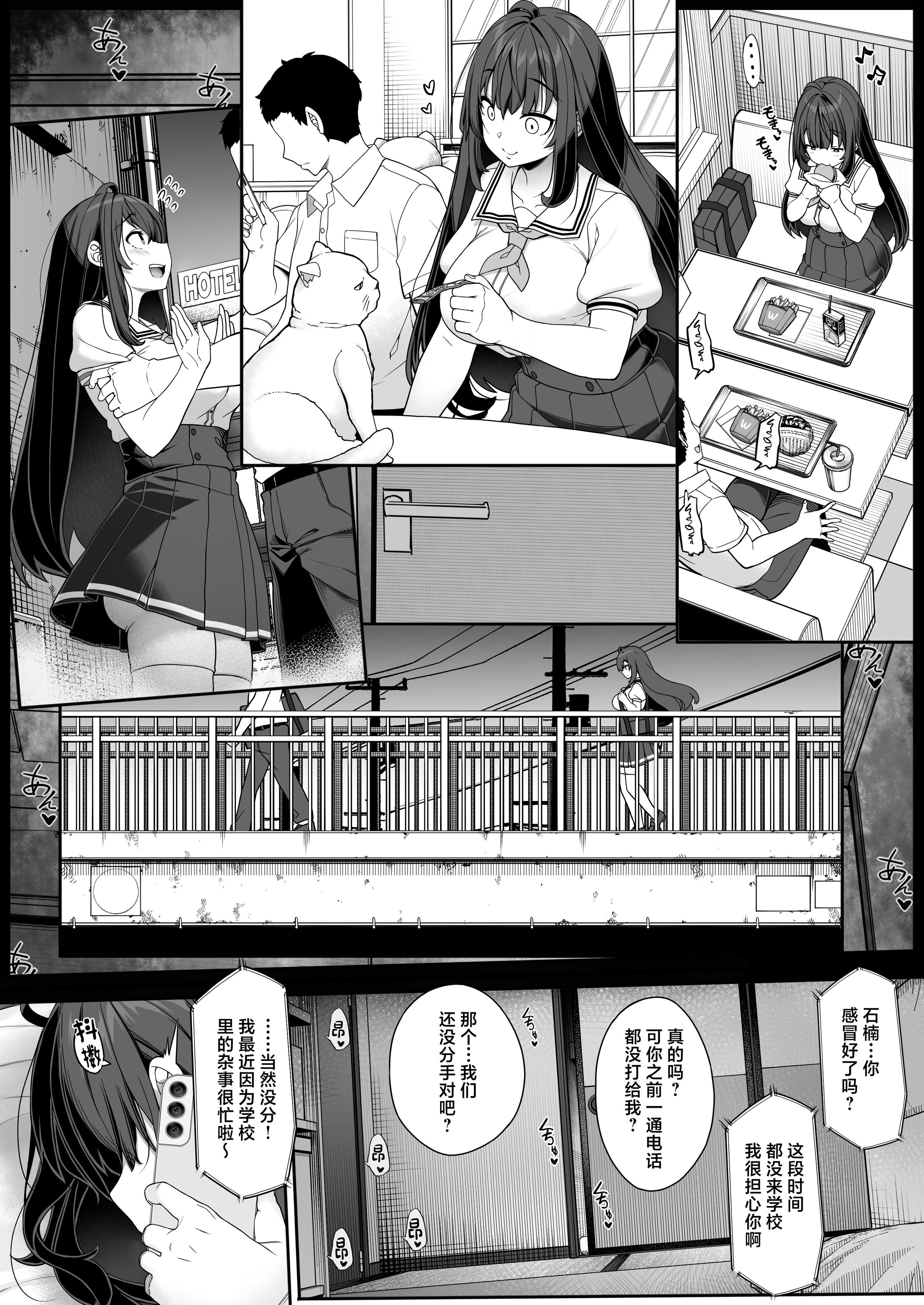 03