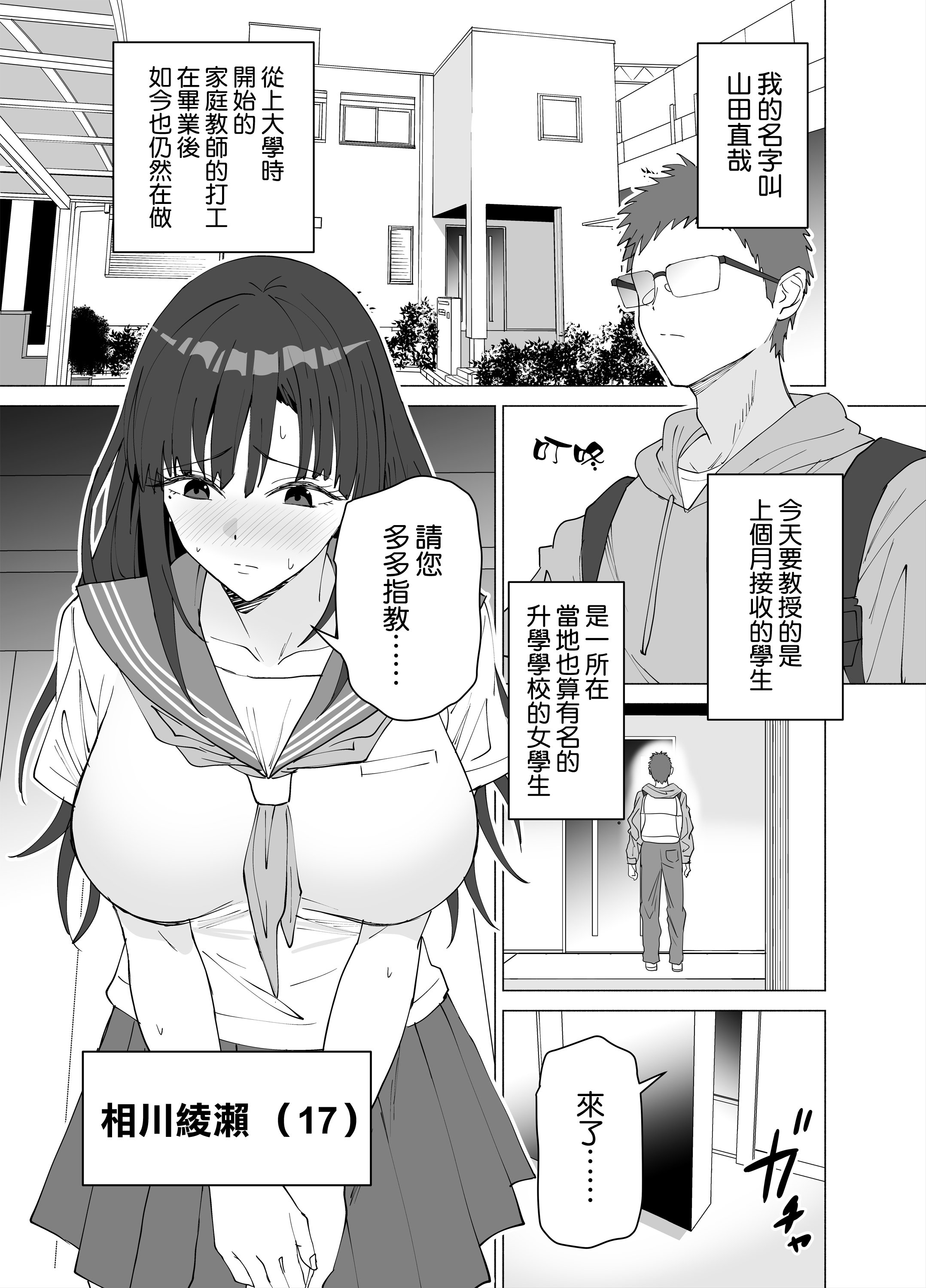 03