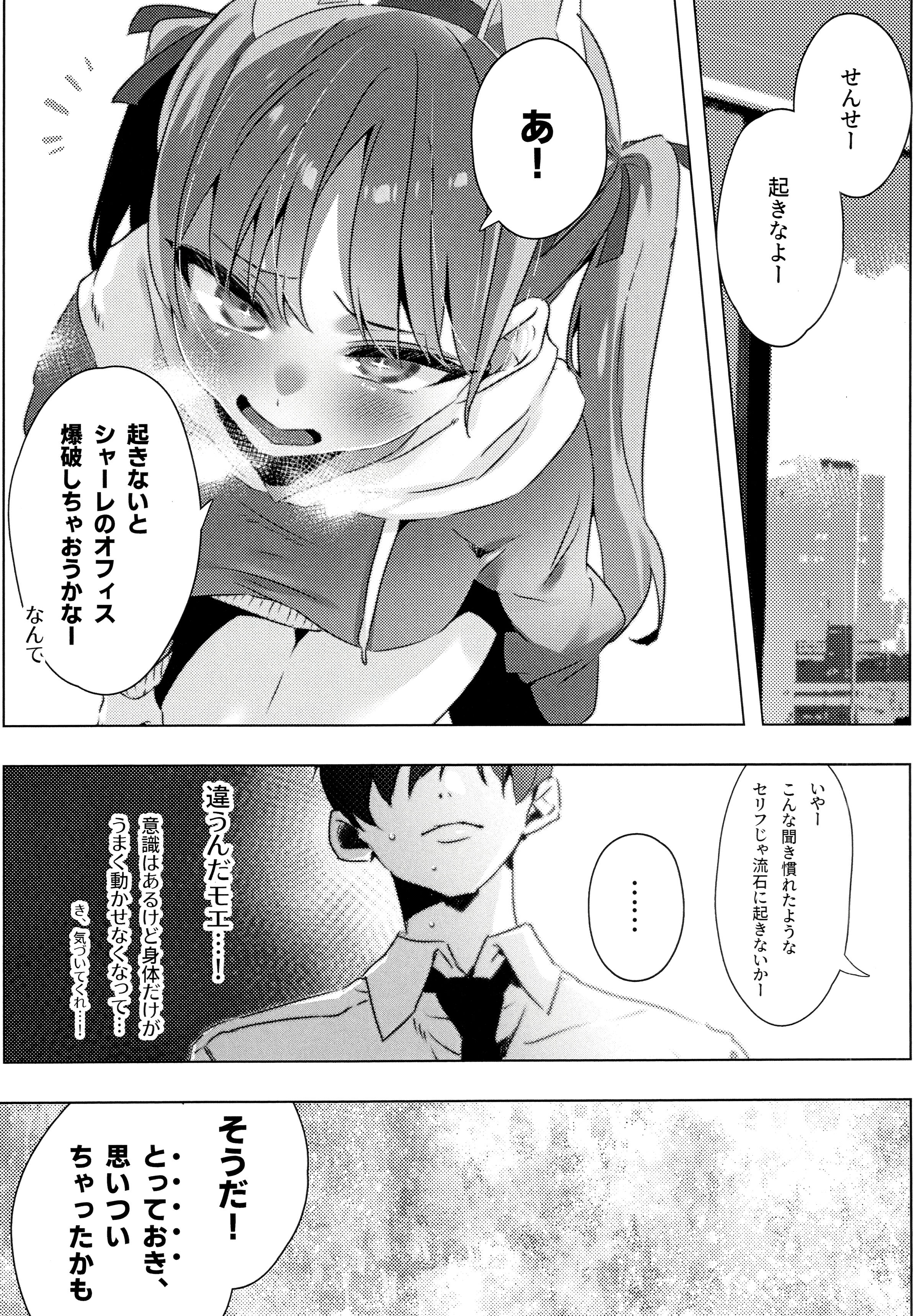 07